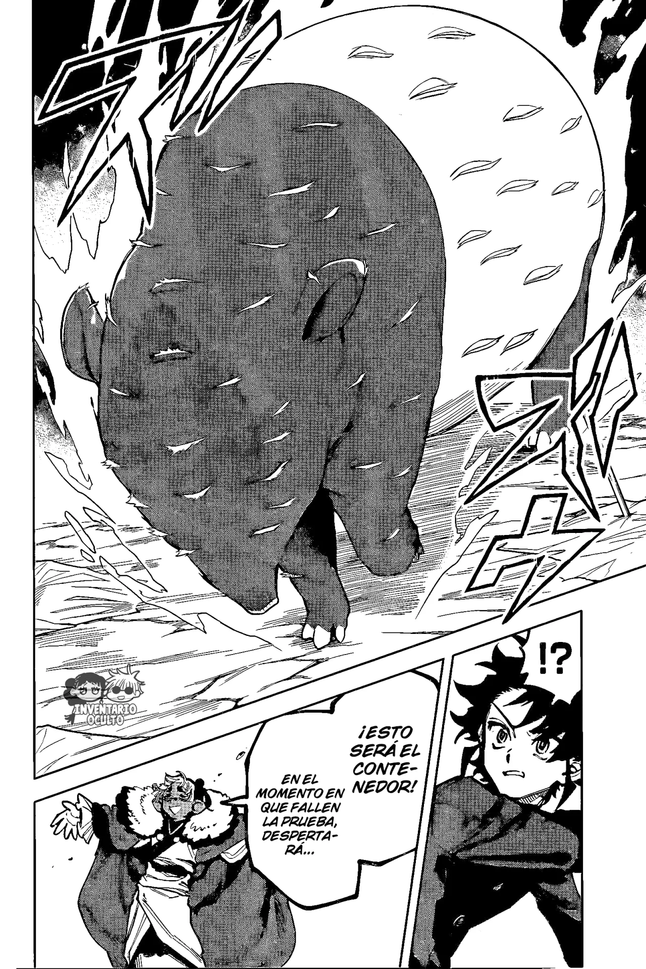 Madan no Ichi Capítulo 33 - Page 12