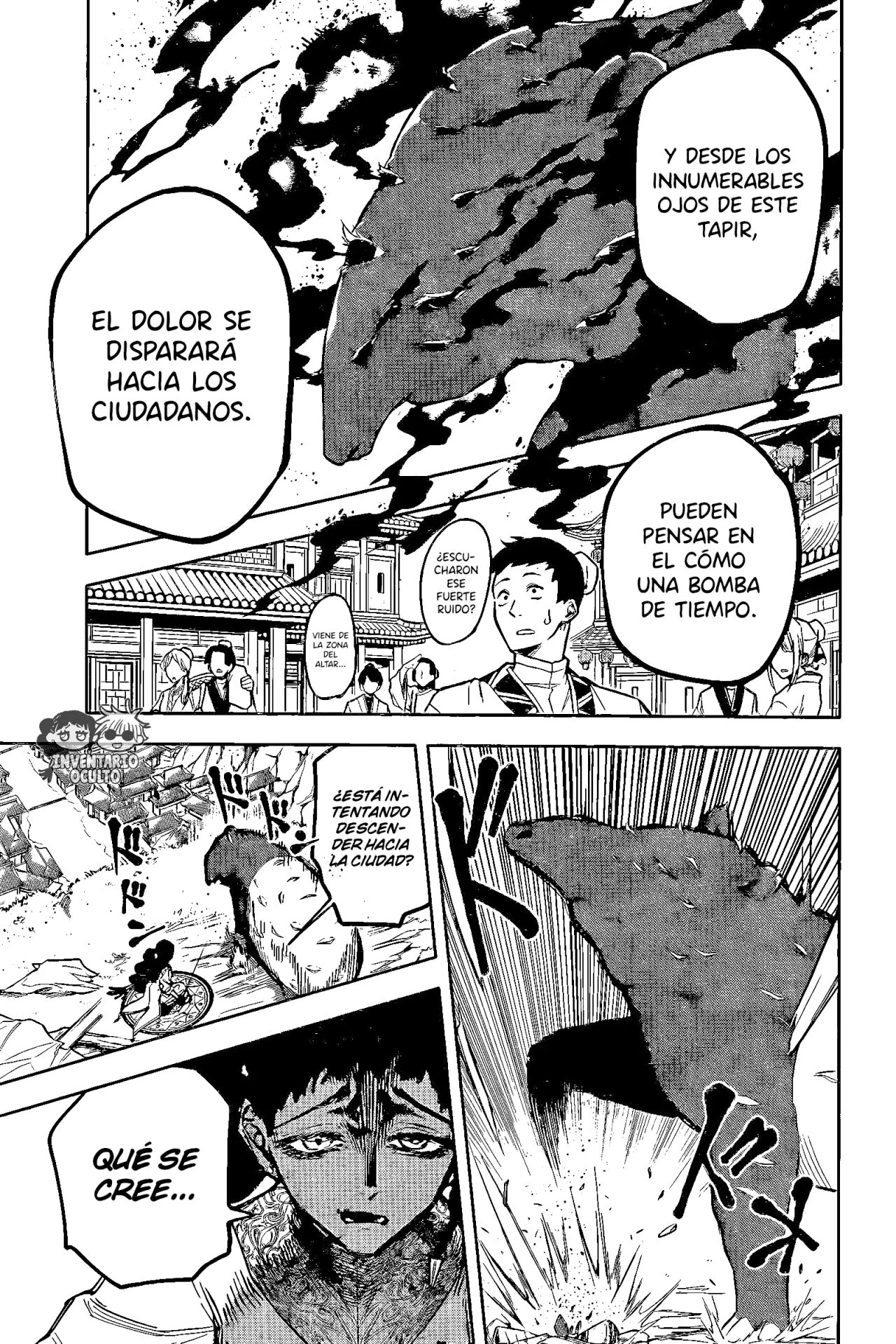 Madan no Ichi Capítulo 33 - Page 13