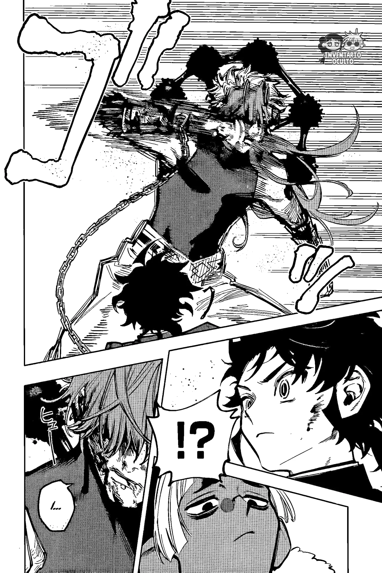 Madan no Ichi Capítulo 33 - Page 18