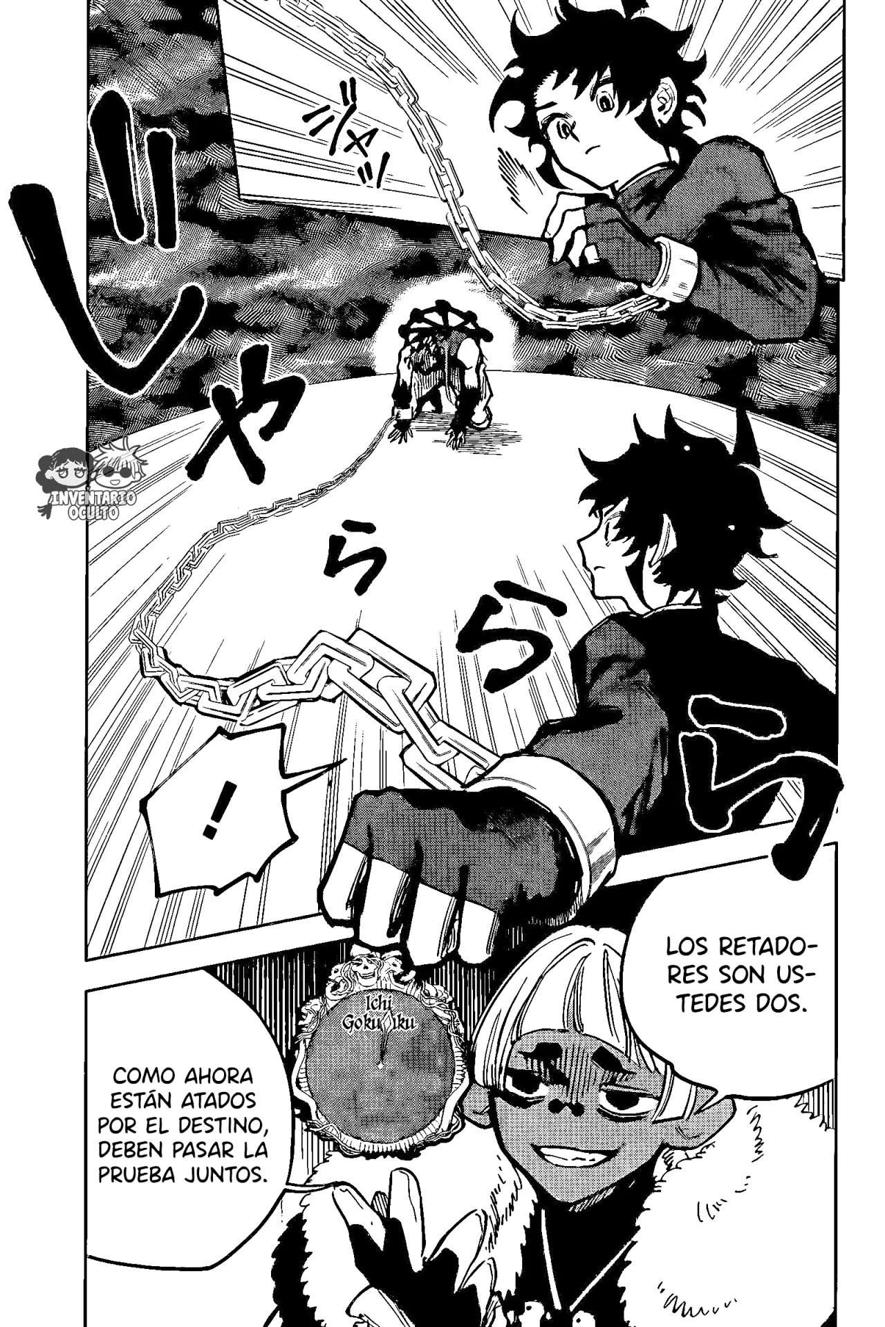 Madan no Ichi Capítulo 33 - Page 9