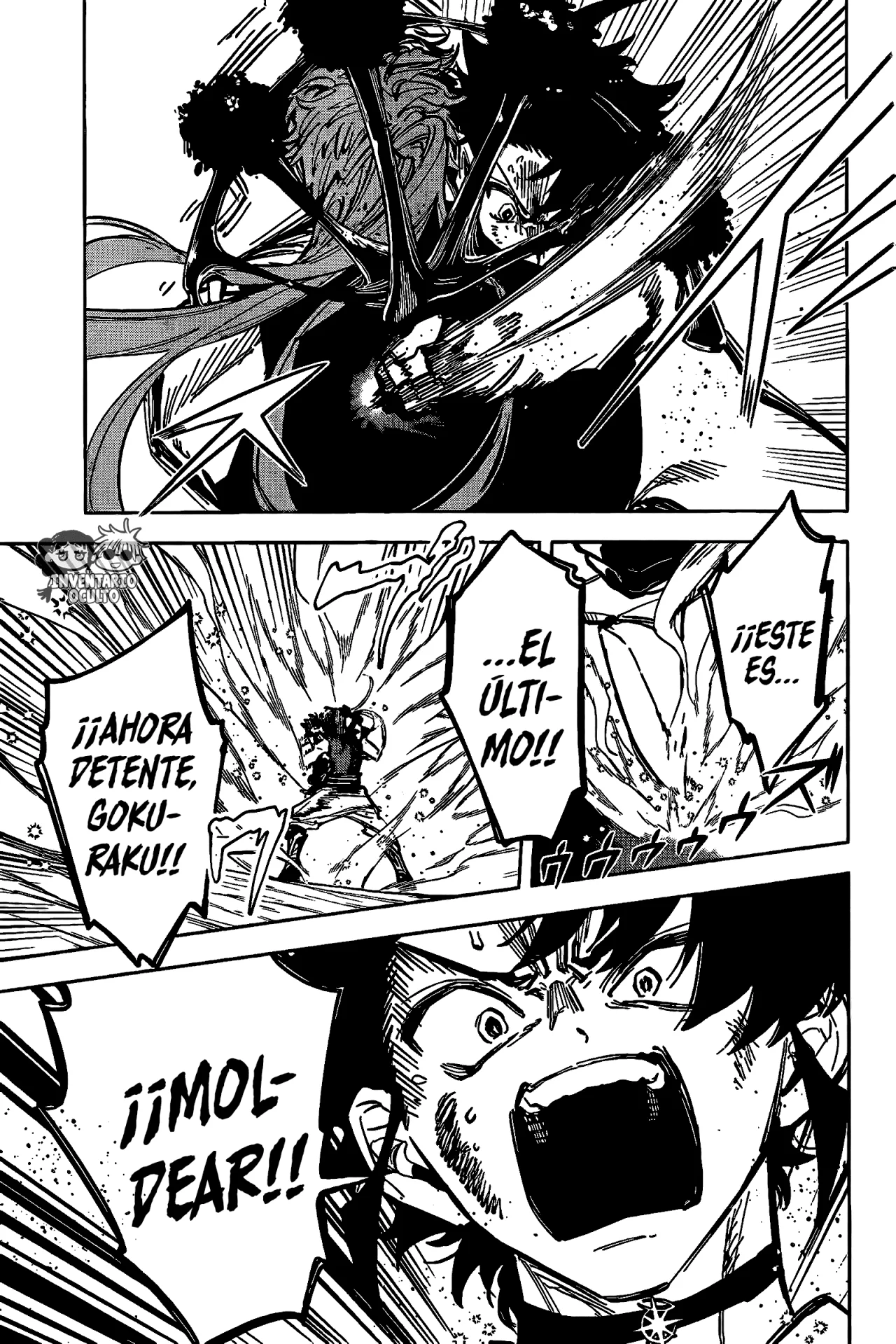Madan no Ichi Capítulo 34 - Page 14