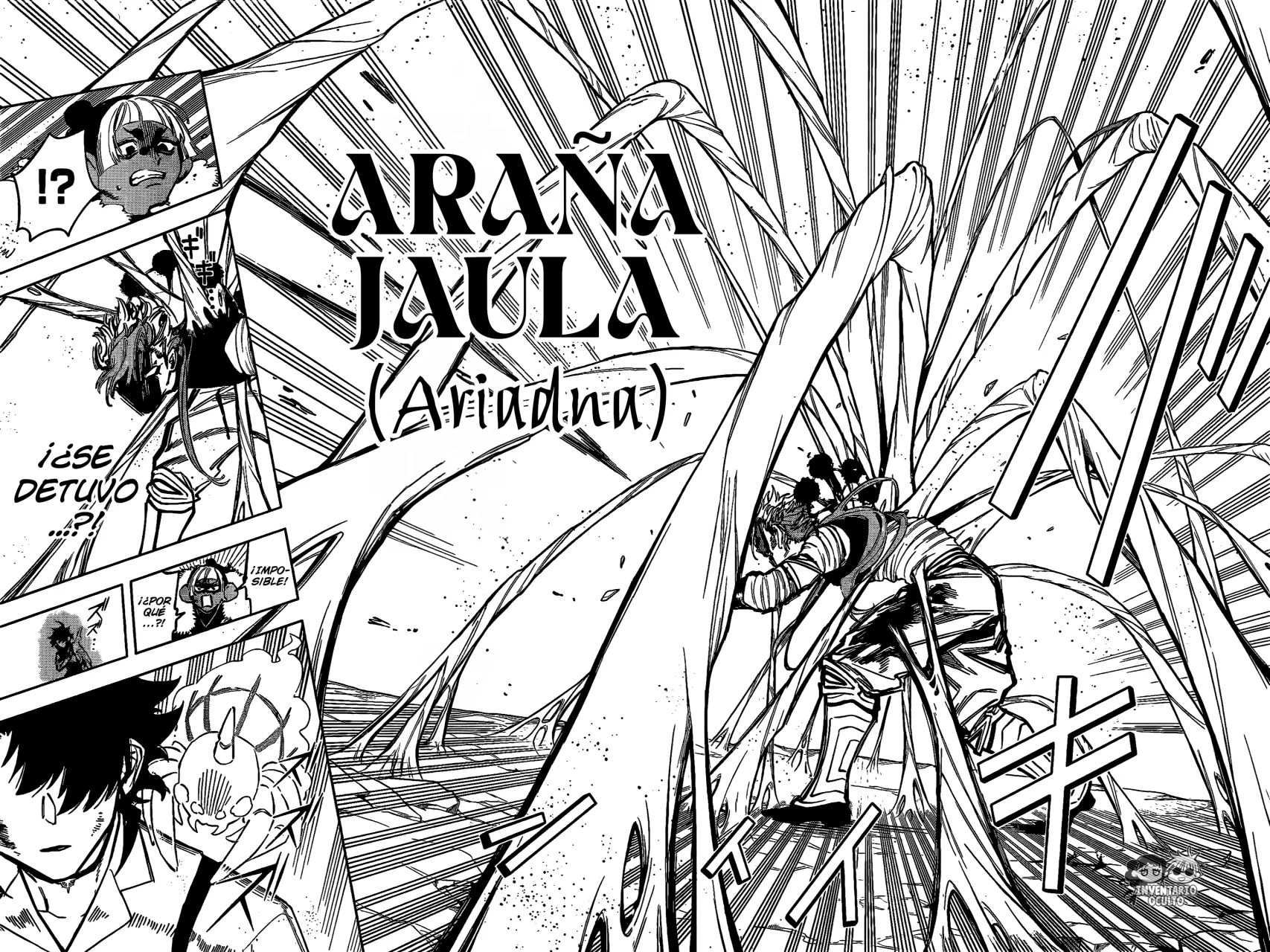 Madan no Ichi Capítulo 34 - Page 15