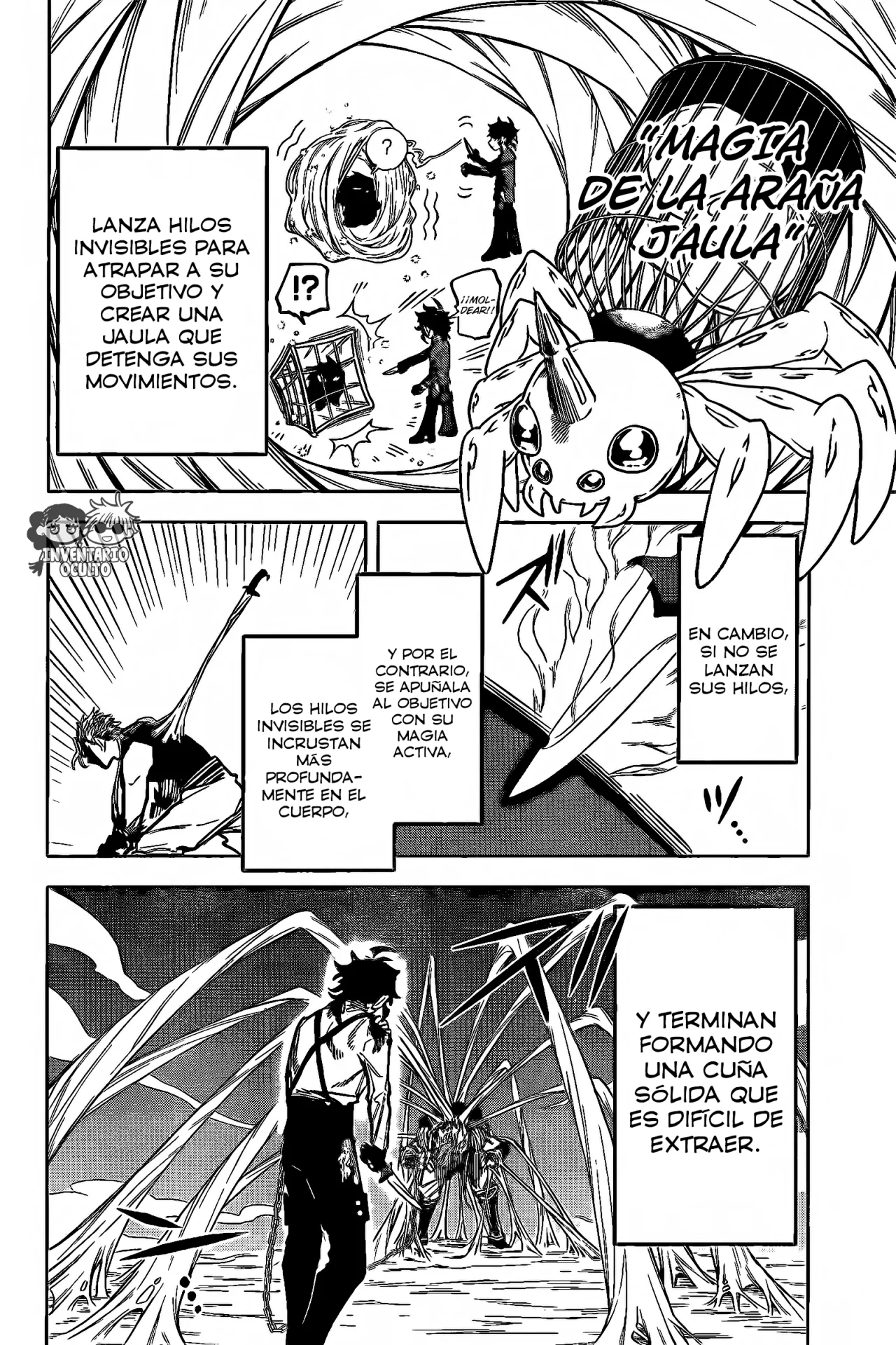 Madan no Ichi Capítulo 34 - Page 16