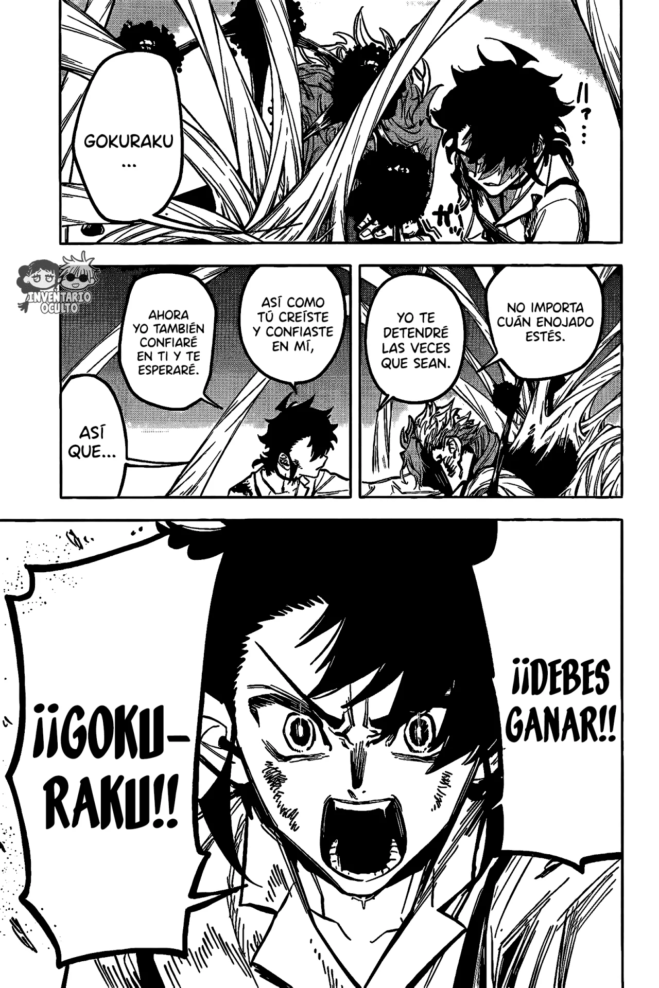 Madan no Ichi Capítulo 34 - Page 17