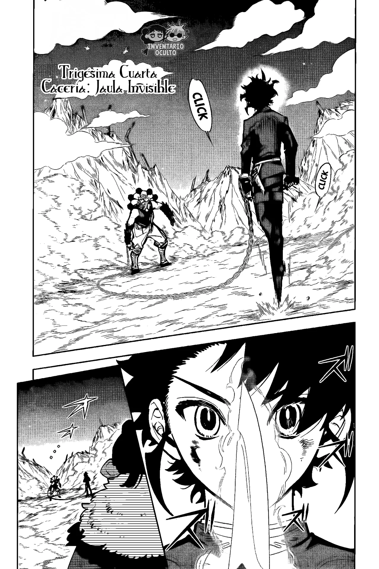 Madan no Ichi Capítulo 34 - Page 3