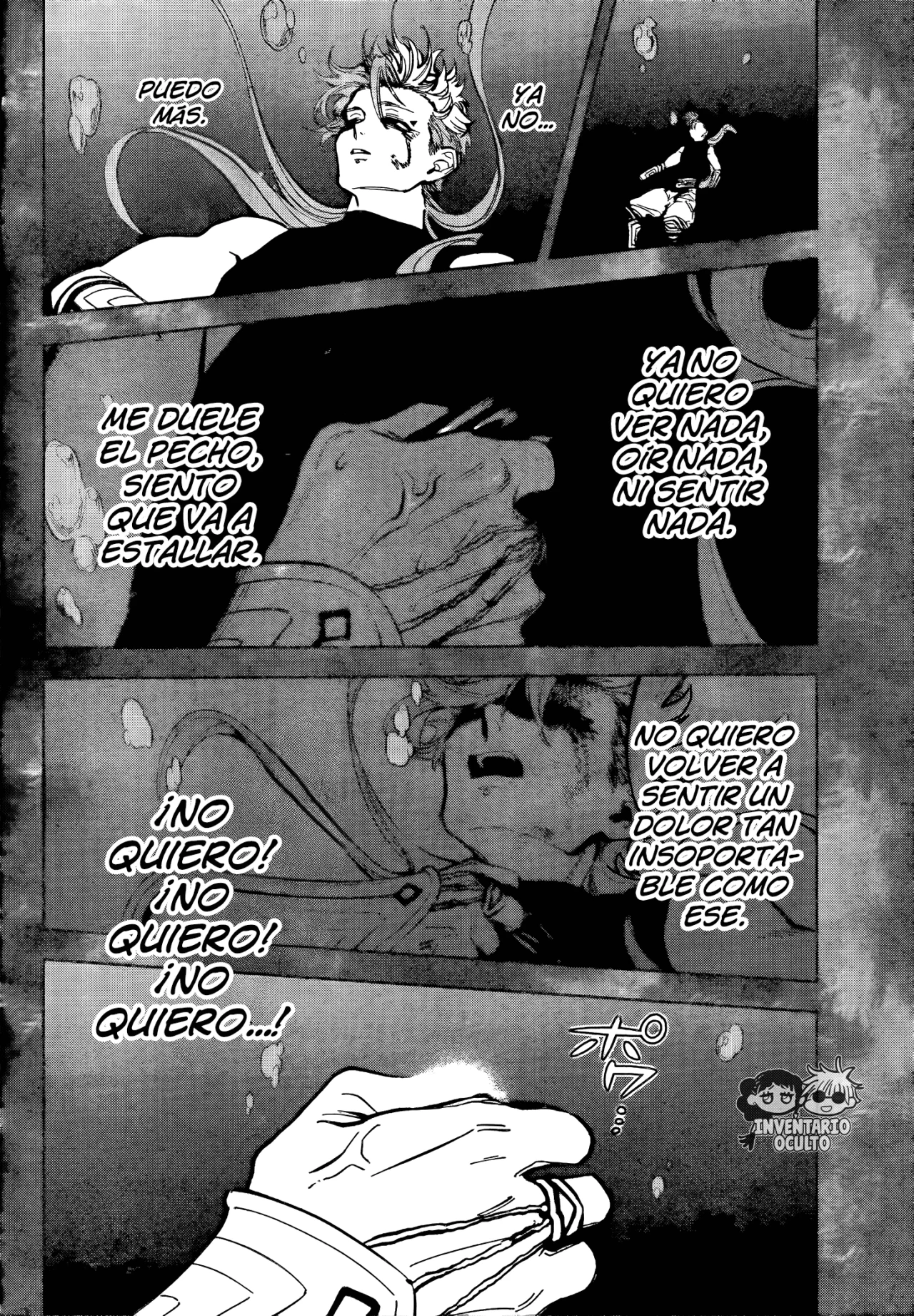 Madan no Ichi Capítulo 35 - Page 18