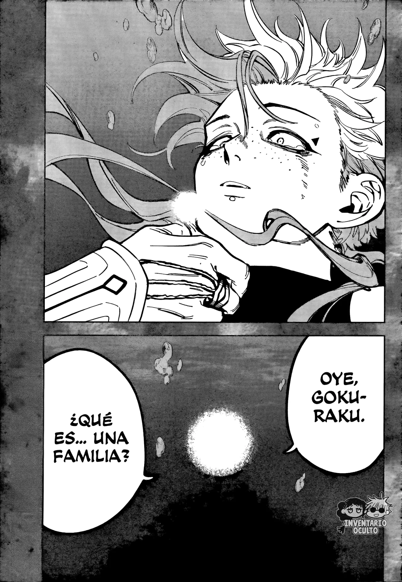 Madan no Ichi Capítulo 35 - Page 19
