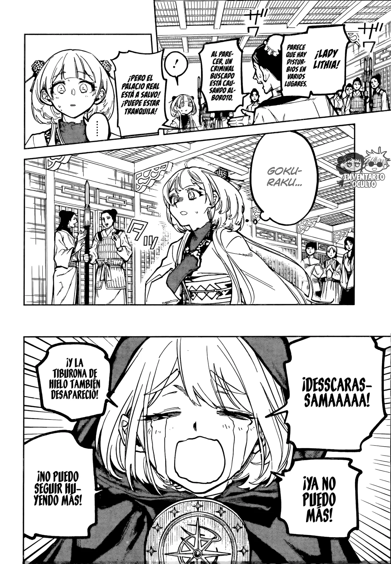 Madan no Ichi Capítulo 35 - Page 4