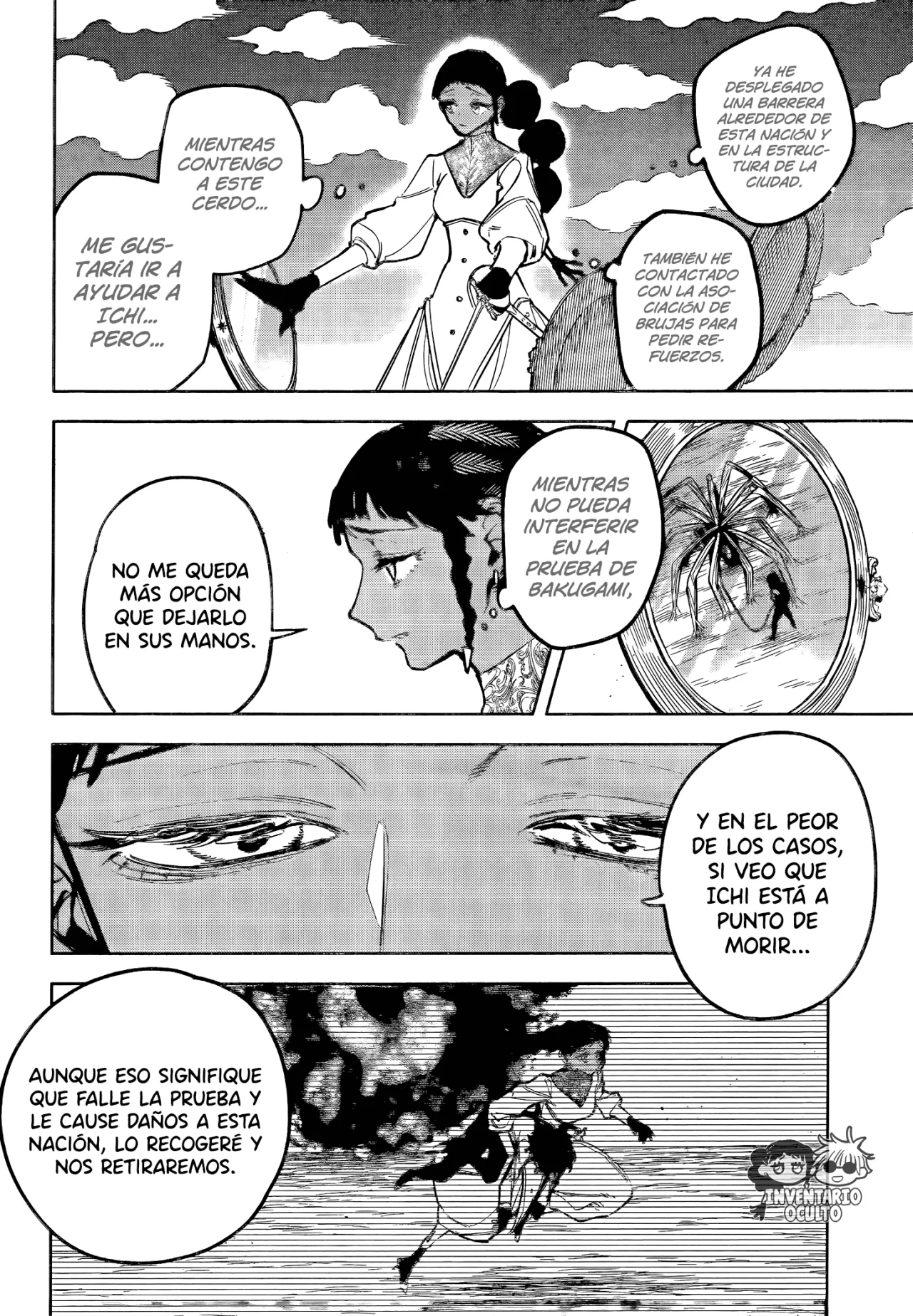 Madan no Ichi Capítulo 35 - Page 7