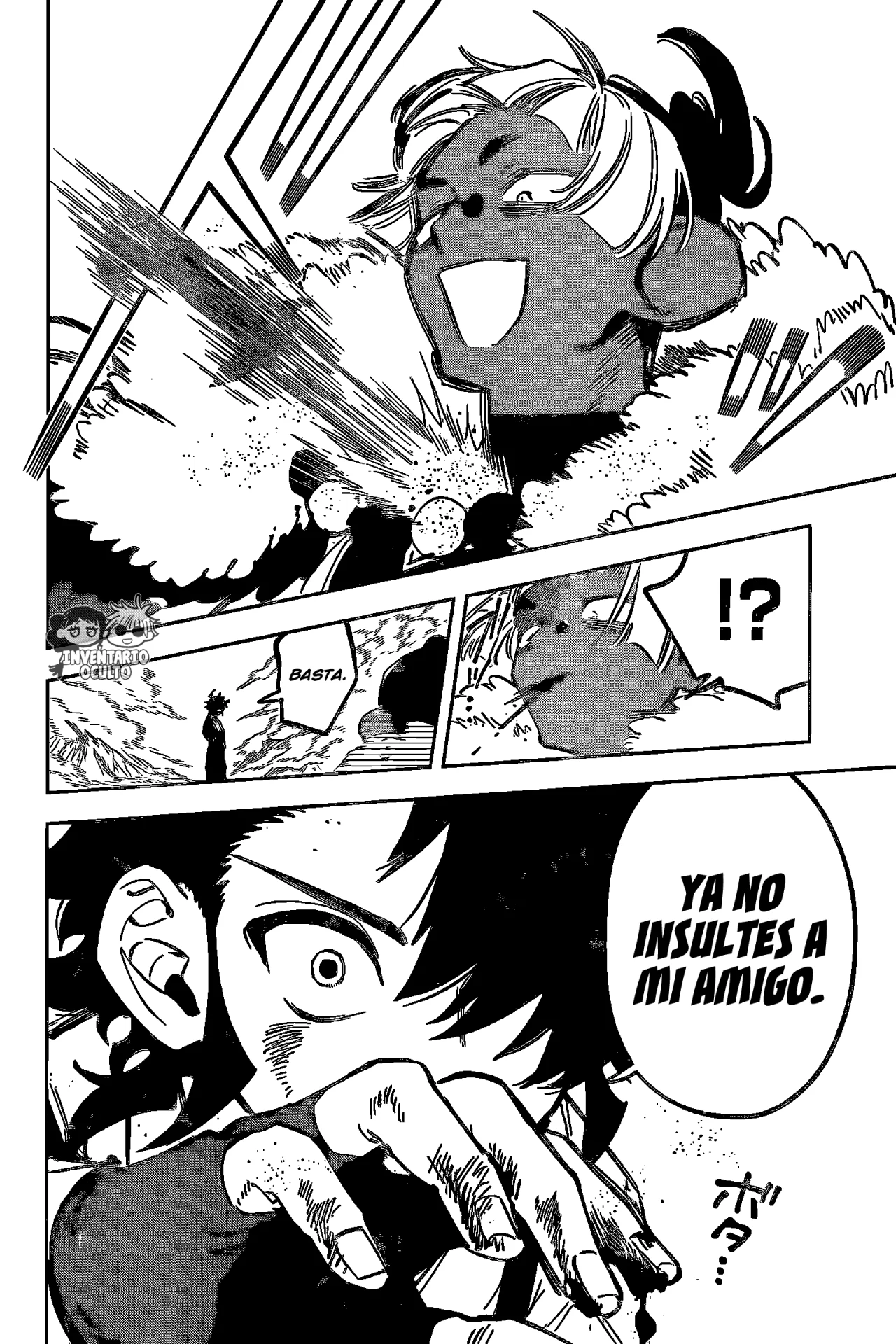 Madan no Ichi Capítulo 36 - Page 10