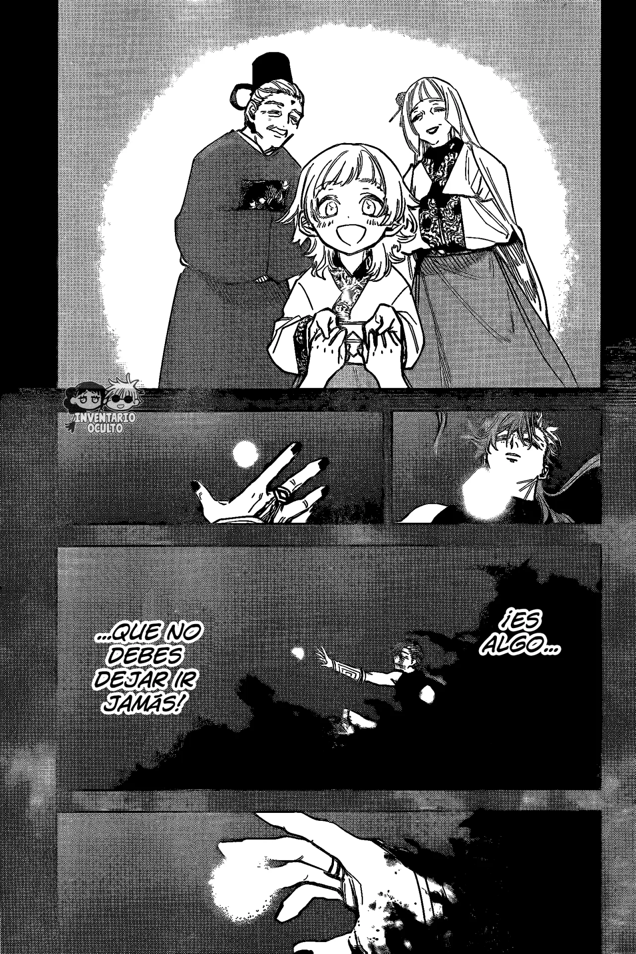 Madan no Ichi Capítulo 36 - Page 15