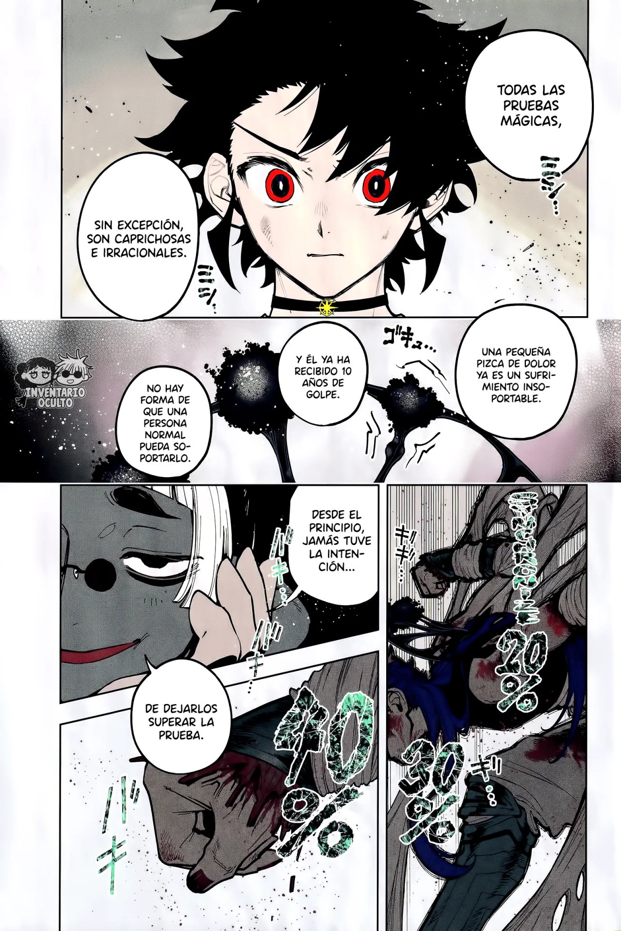 Madan no Ichi Capítulo 36 - Page 4