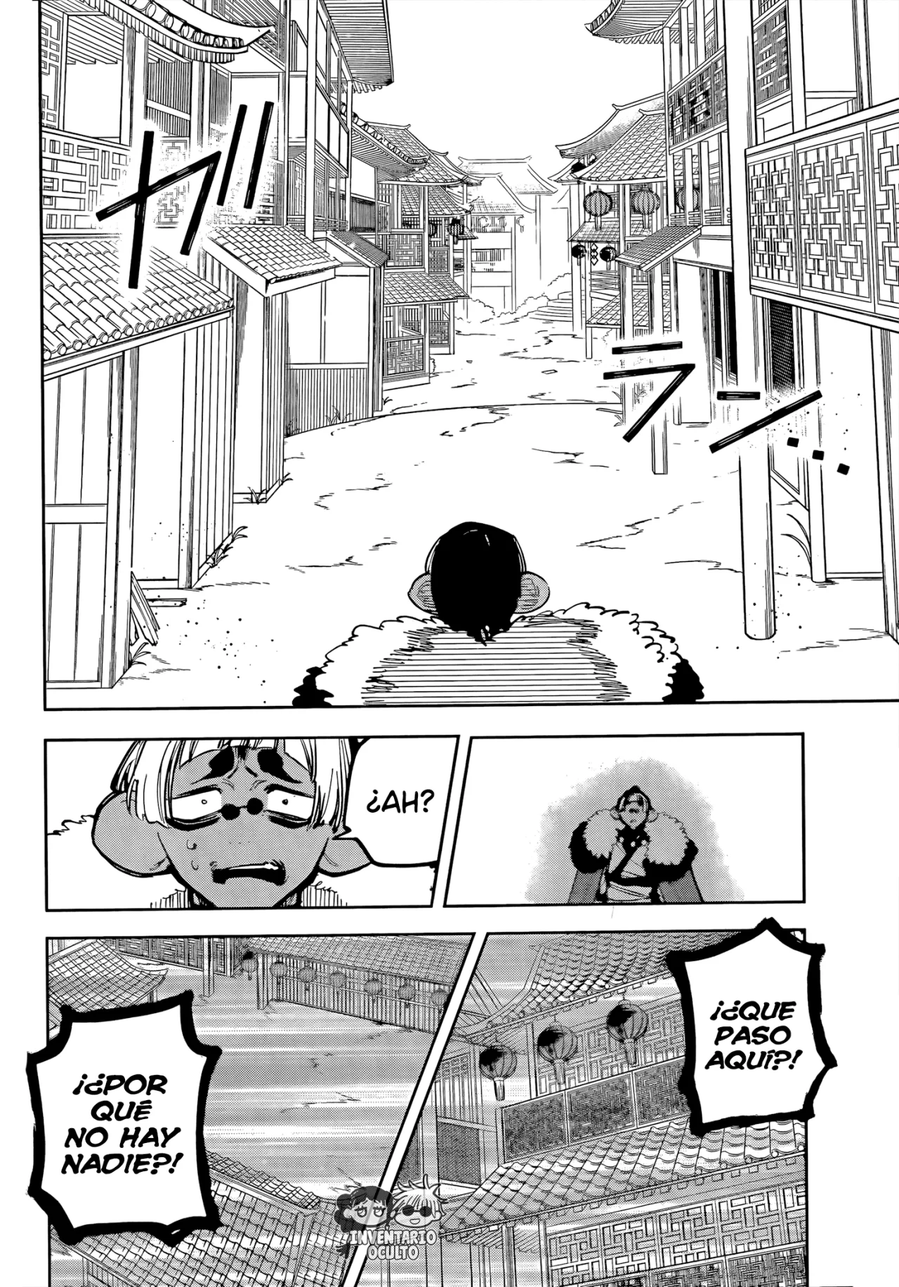 Madan no Ichi Capítulo 37 - Page 17