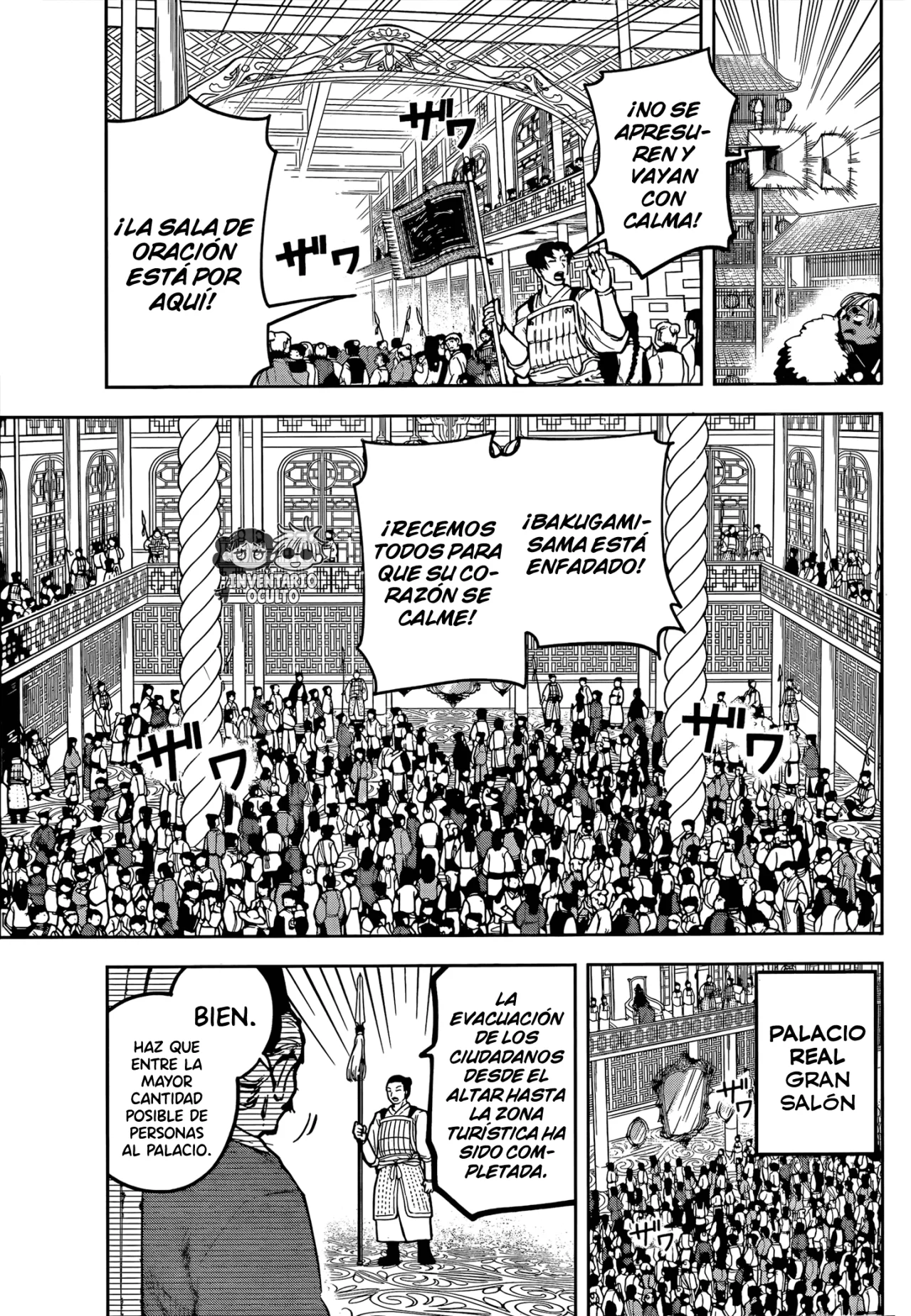 Madan no Ichi Capítulo 37 - Page 18