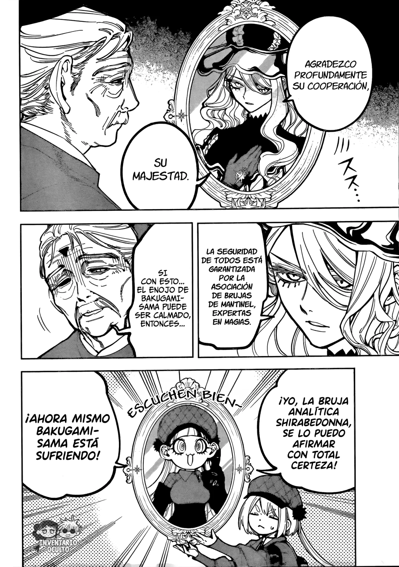 Madan no Ichi Capítulo 37 - Page 19