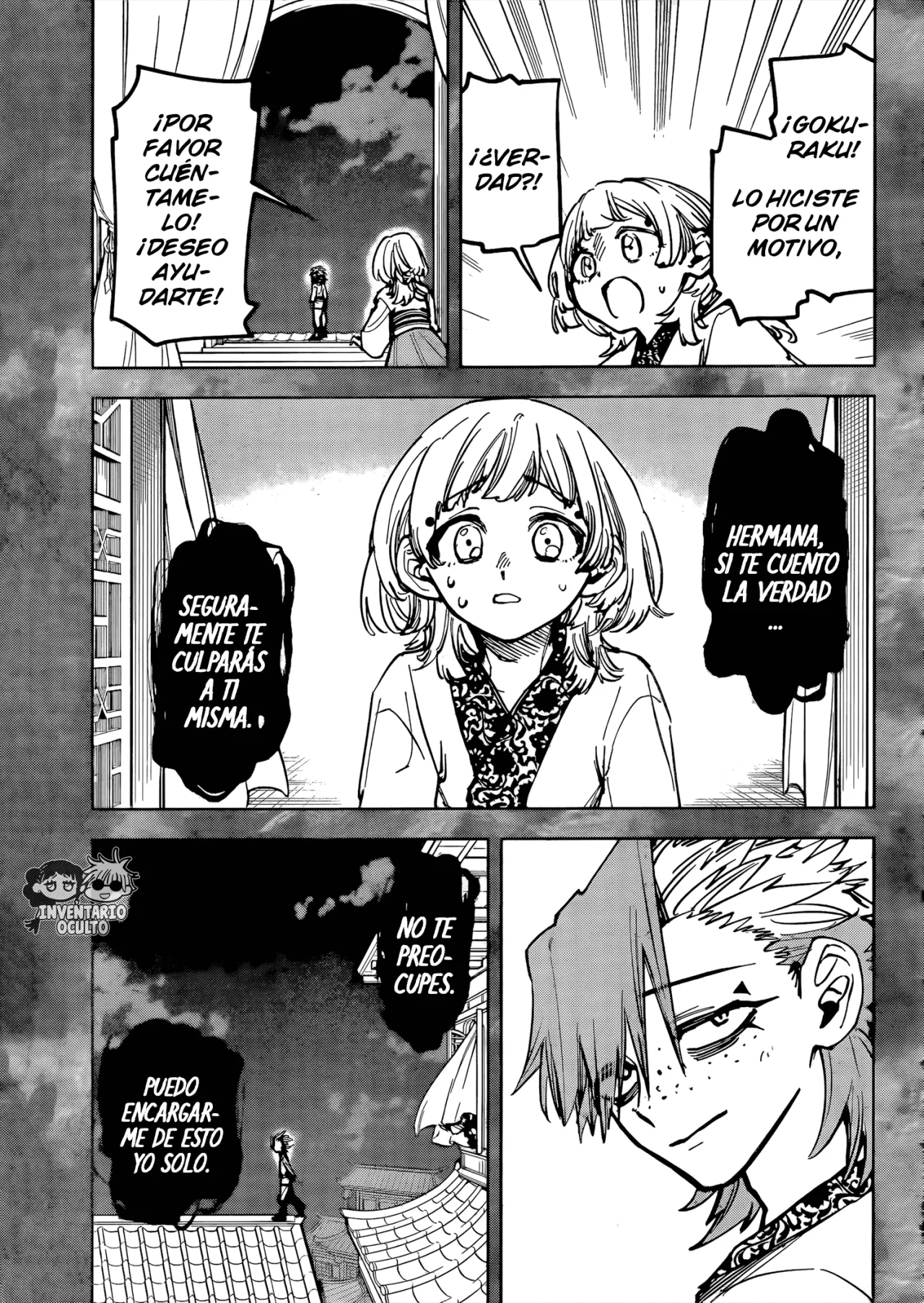 Madan no Ichi Capítulo 37 - Page 8