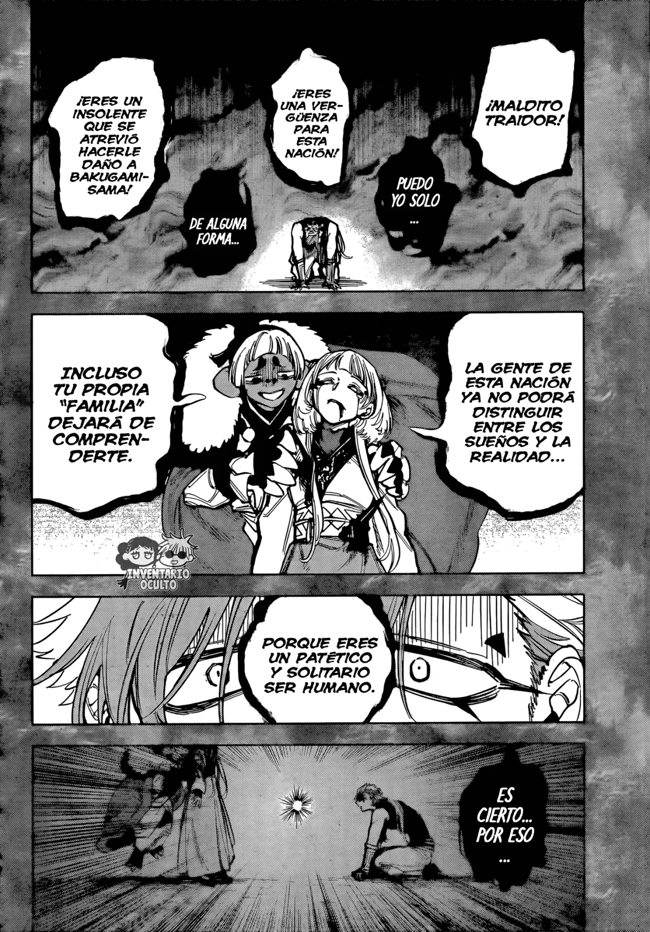 Madan no Ichi Capítulo 37 - Page 9