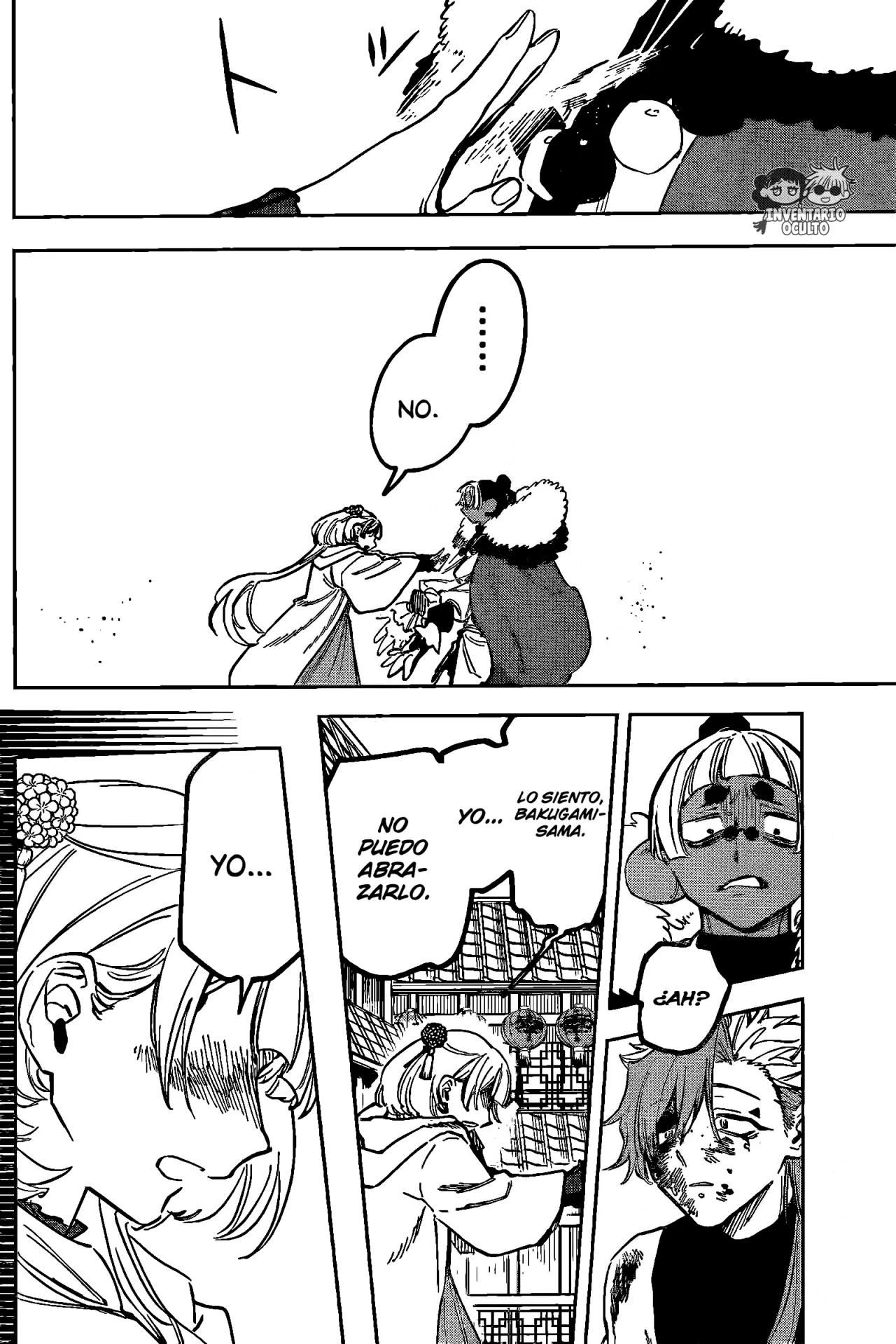 Madan no Ichi Capítulo 38 - Page 12