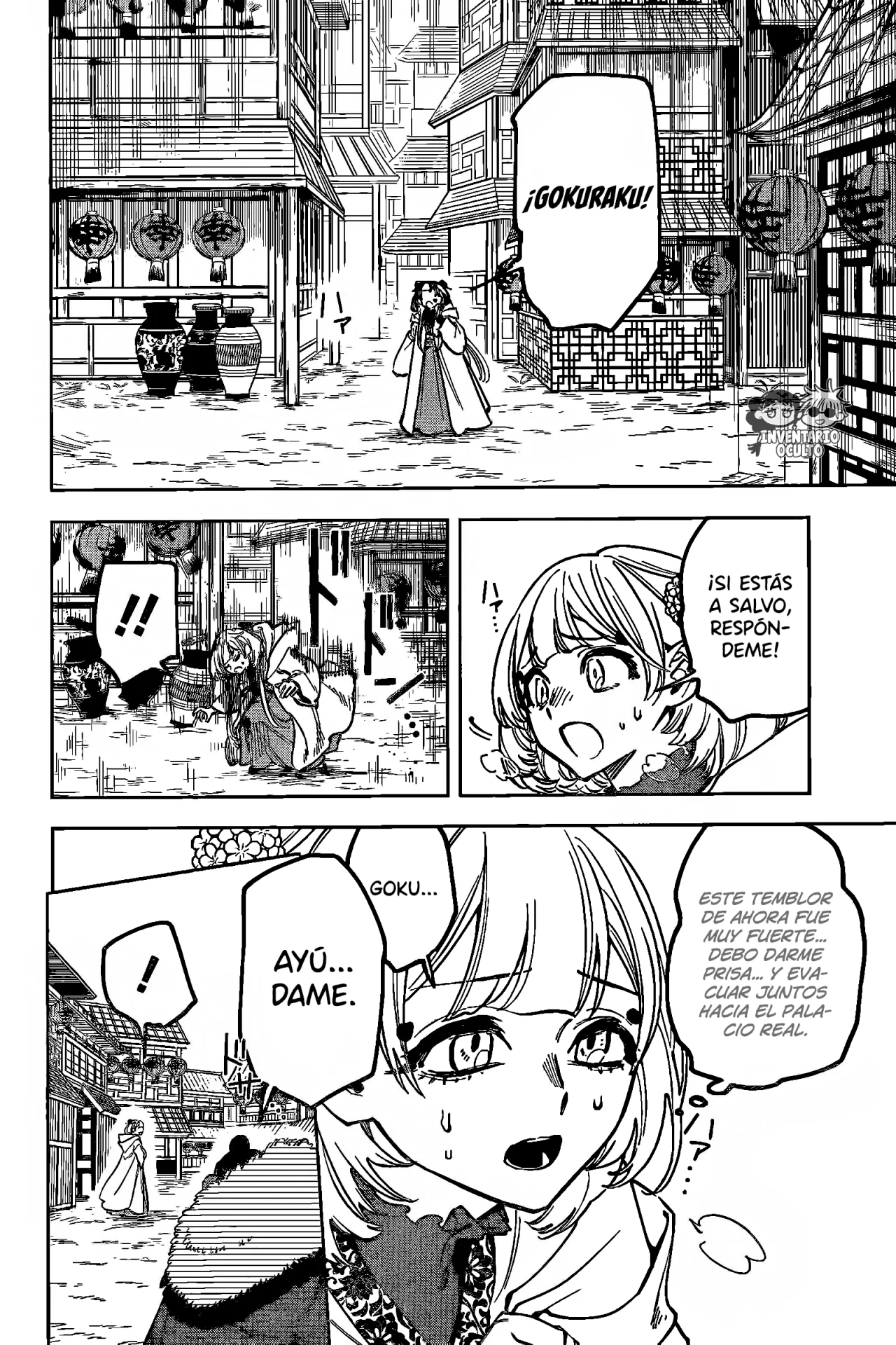 Madan no Ichi Capítulo 38 - Page 4