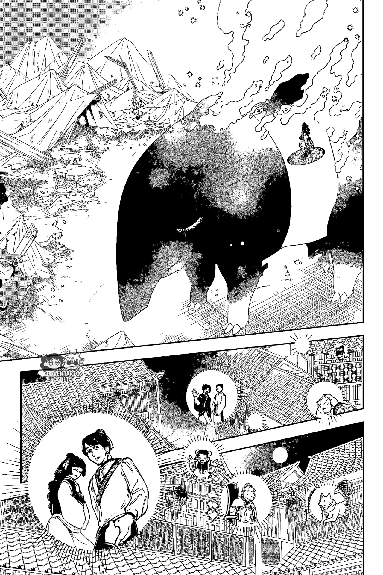 Madan no Ichi Capítulo 39 - Page 11