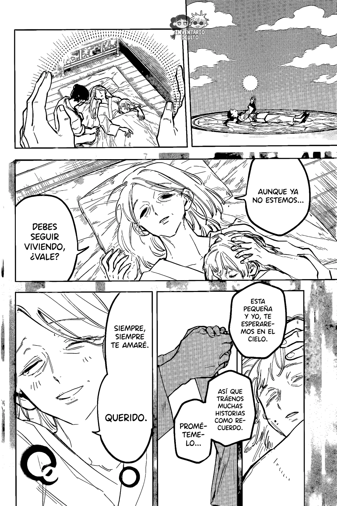 Madan no Ichi Capítulo 39 - Page 12