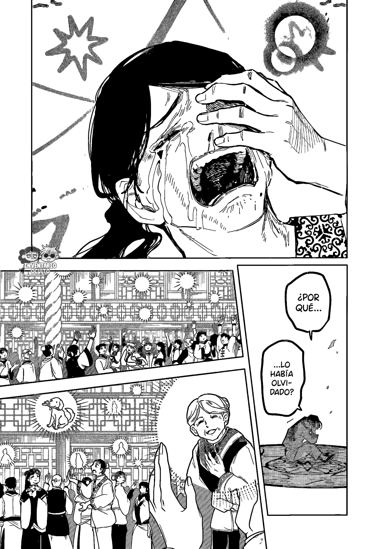 Madan no Ichi Capítulo 39 - Page 13