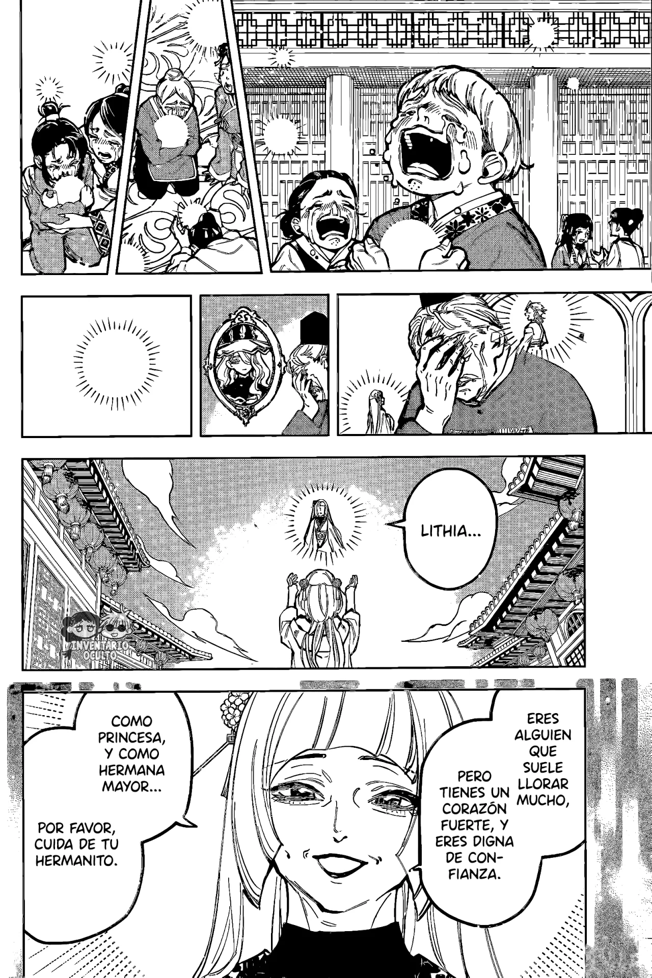 Madan no Ichi Capítulo 39 - Page 14