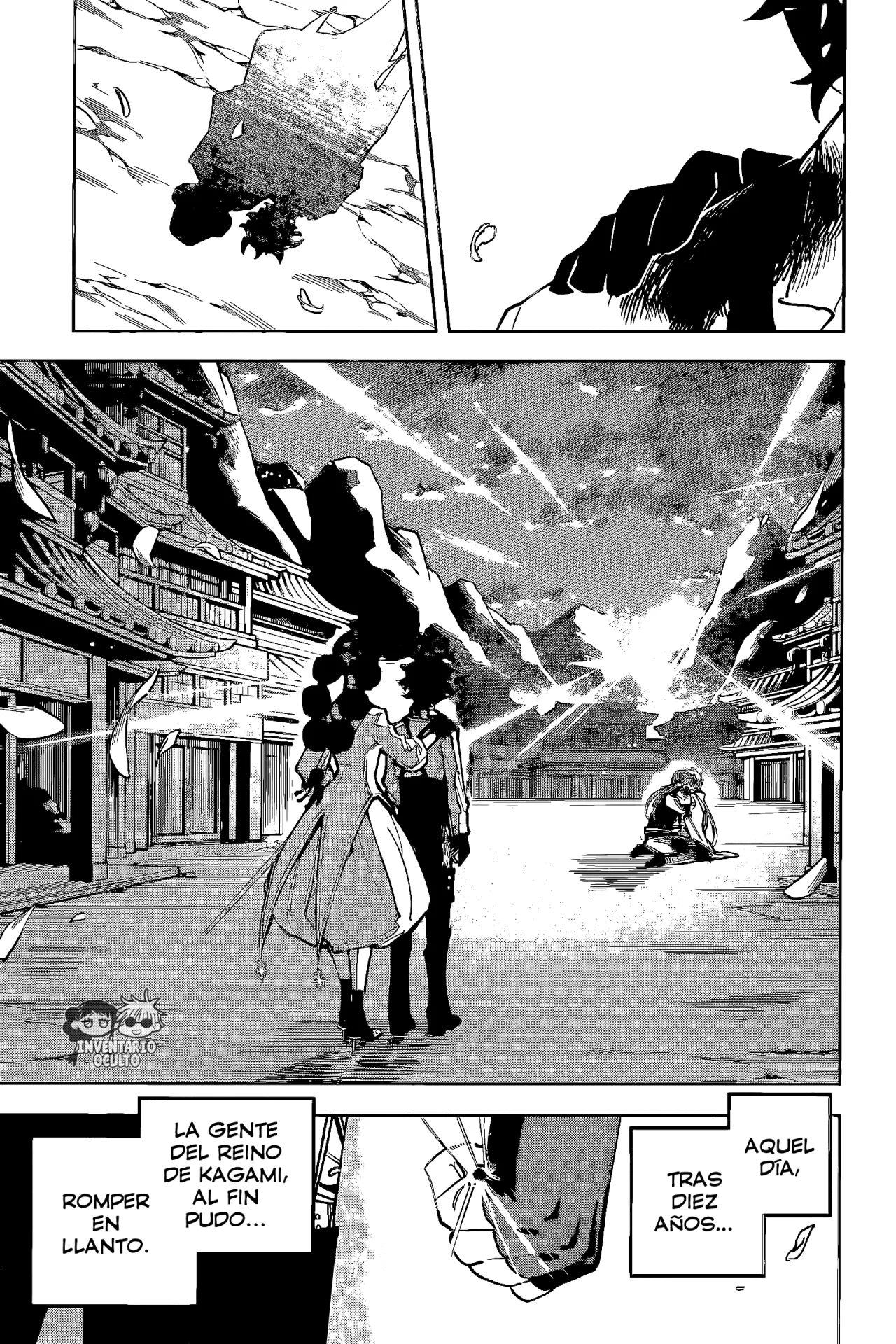 Madan no Ichi Capítulo 39 - Page 19