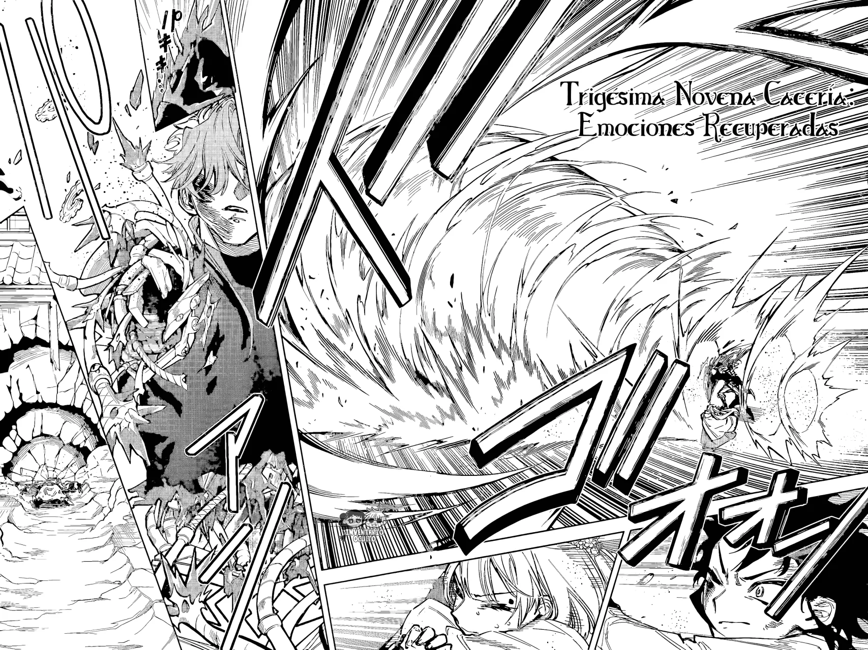 Madan no Ichi Capítulo 39 - Page 4