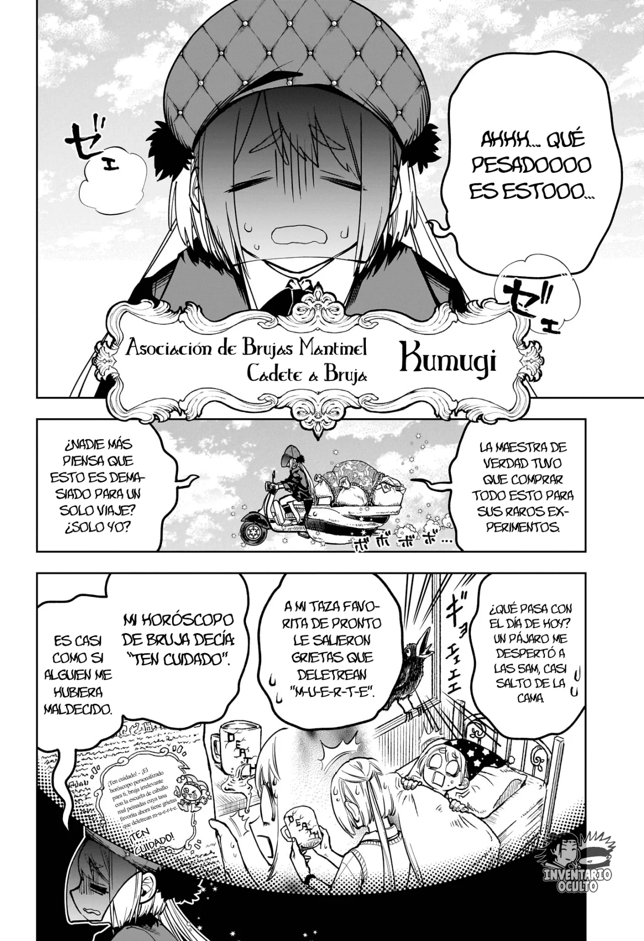 Madan no Ichi Capítulo 4 - Page 12