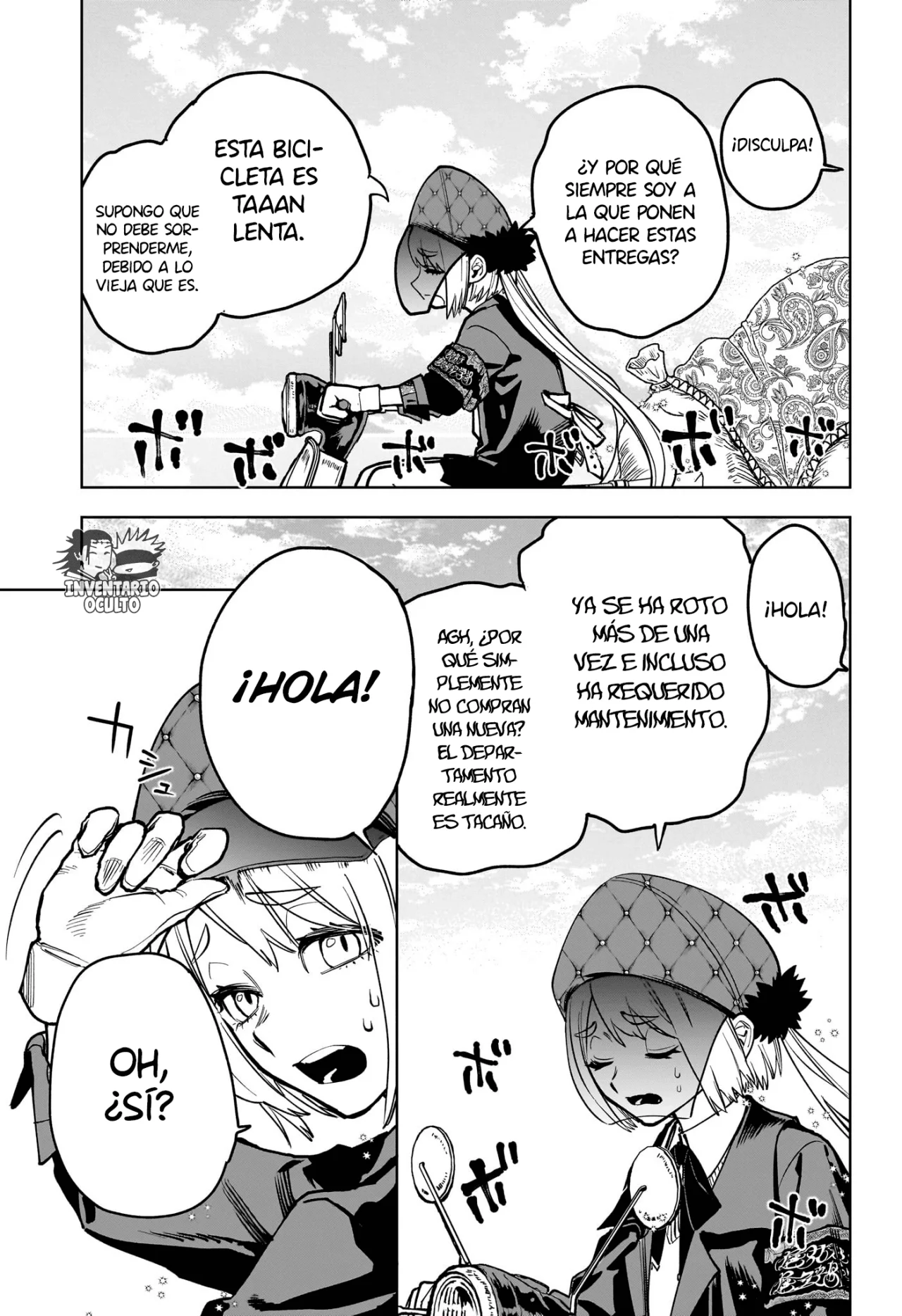 Madan no Ichi Capítulo 4 - Page 13