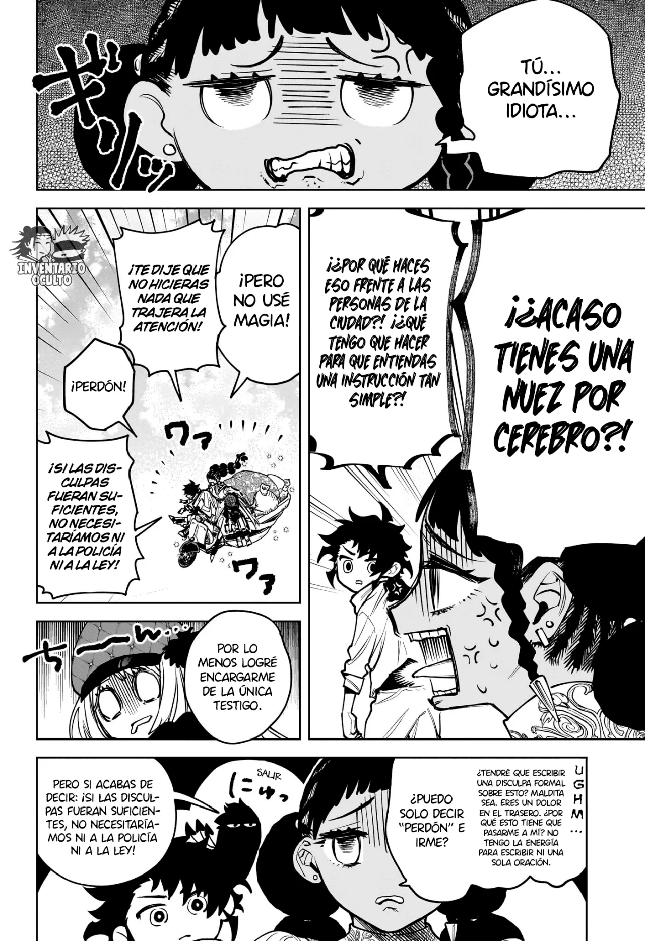Madan no Ichi Capítulo 4 - Page 15