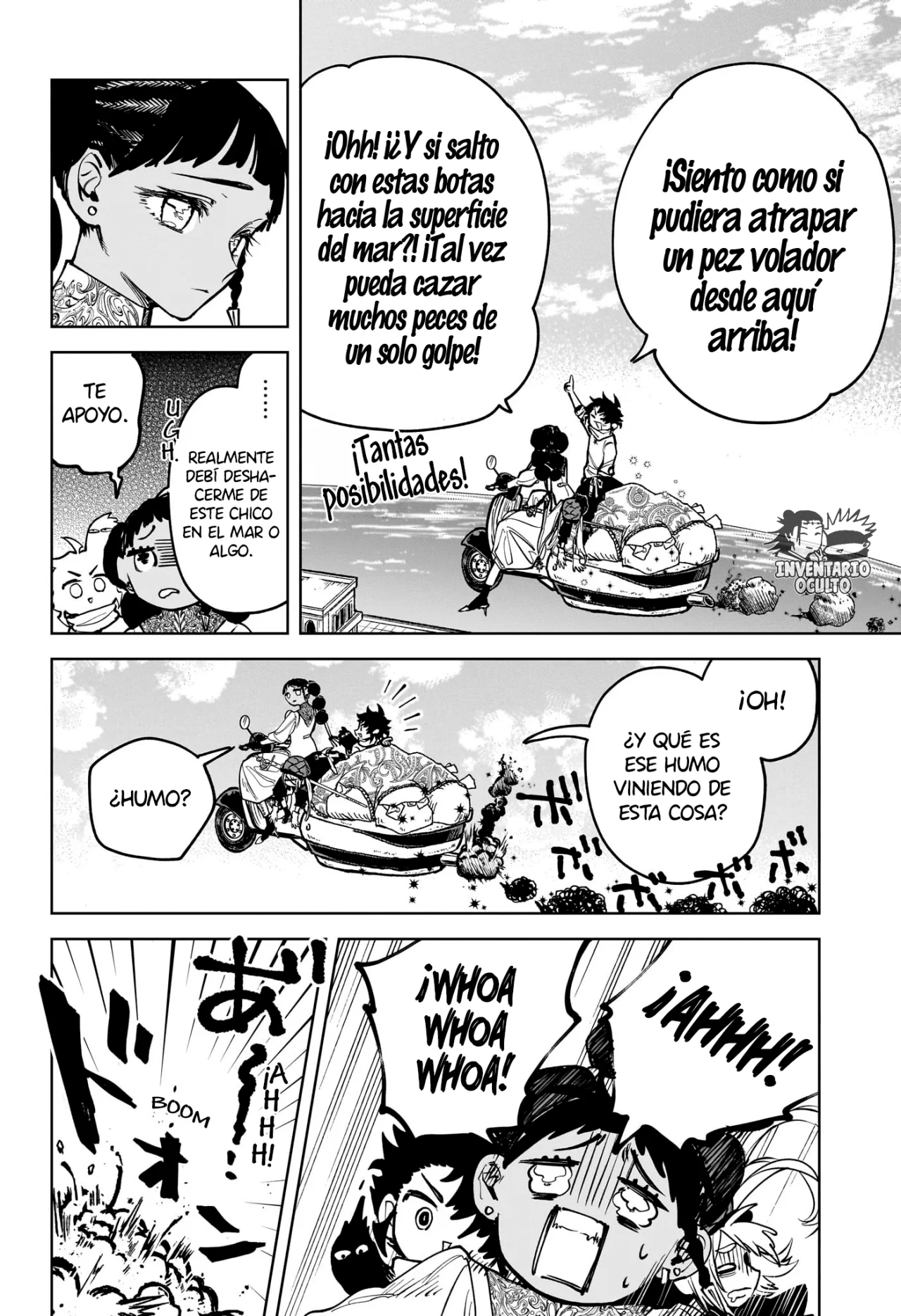 Madan no Ichi Capítulo 4 - Page 17