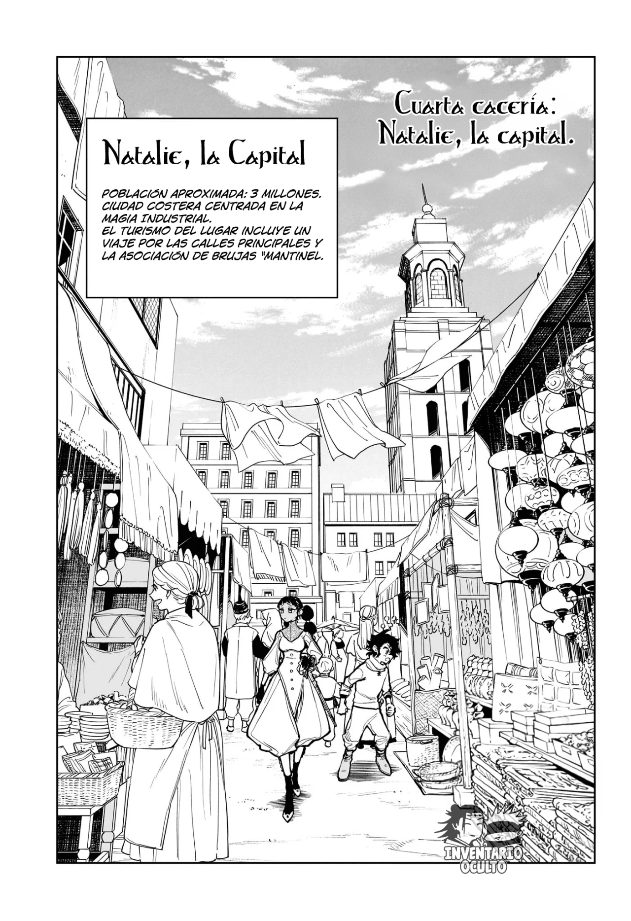 Madan no Ichi Capítulo 4 - Page 2