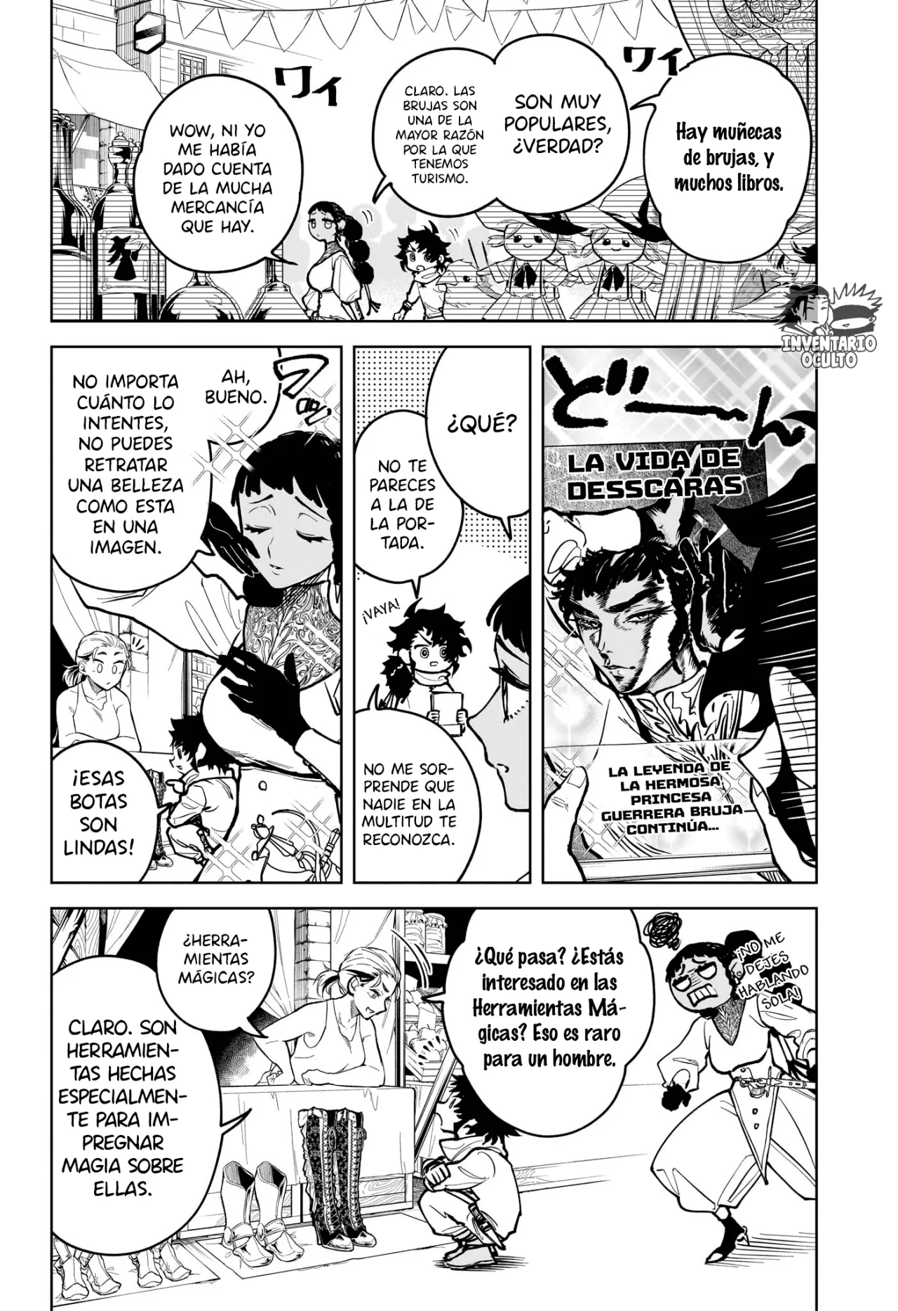 Madan no Ichi Capítulo 4 - Page 5