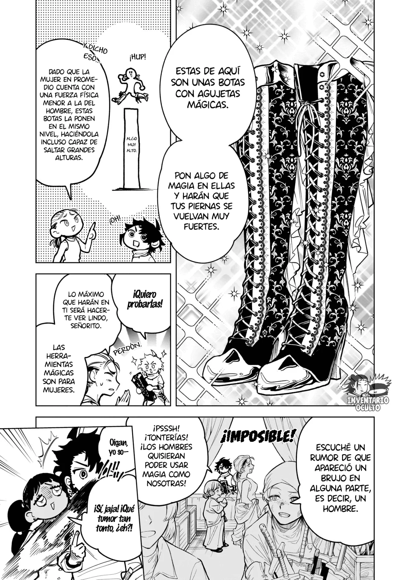 Madan no Ichi Capítulo 4 - Page 6