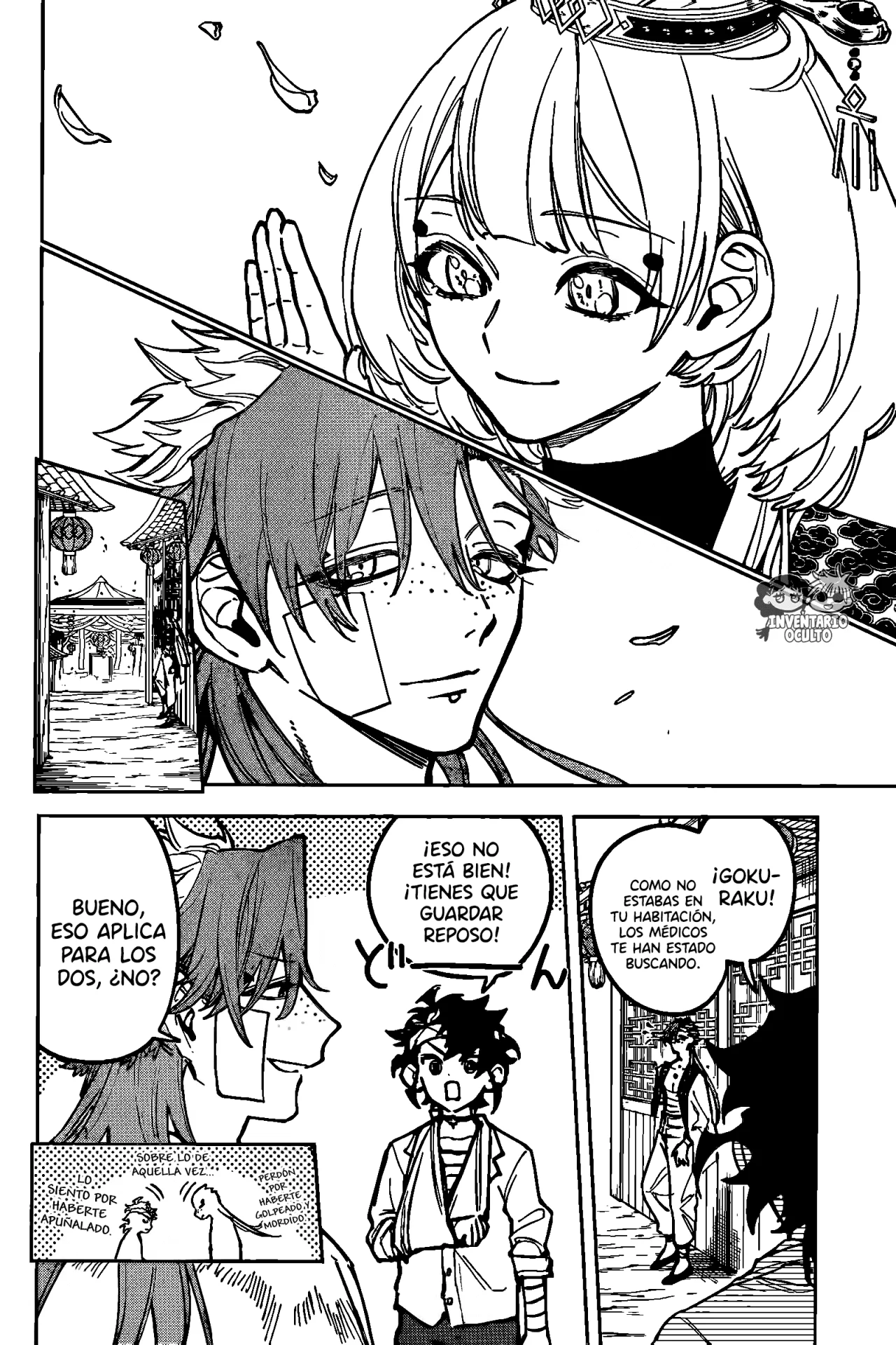 Madan no Ichi Capítulo 40 - Page 10
