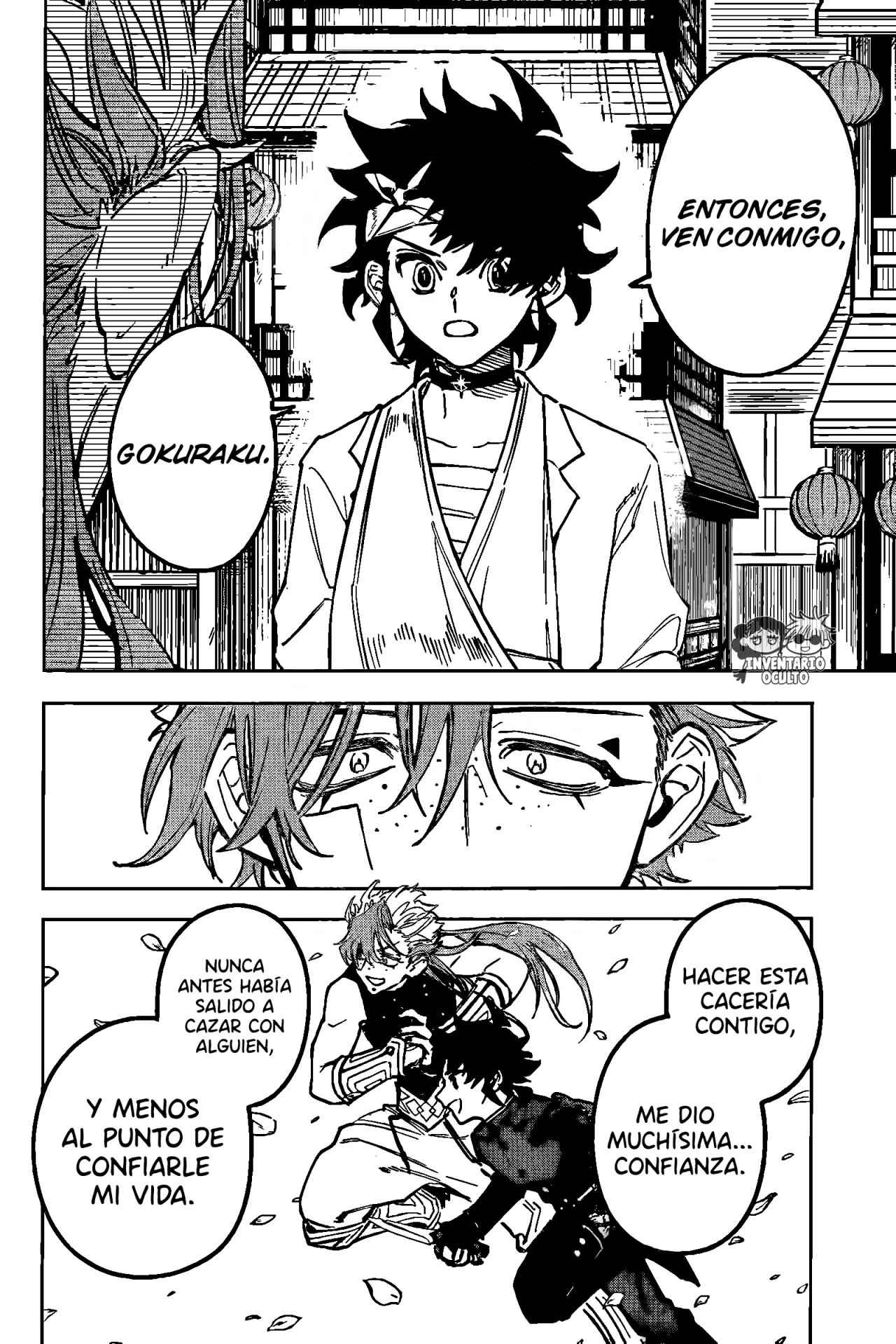 Madan no Ichi Capítulo 40 - Page 12