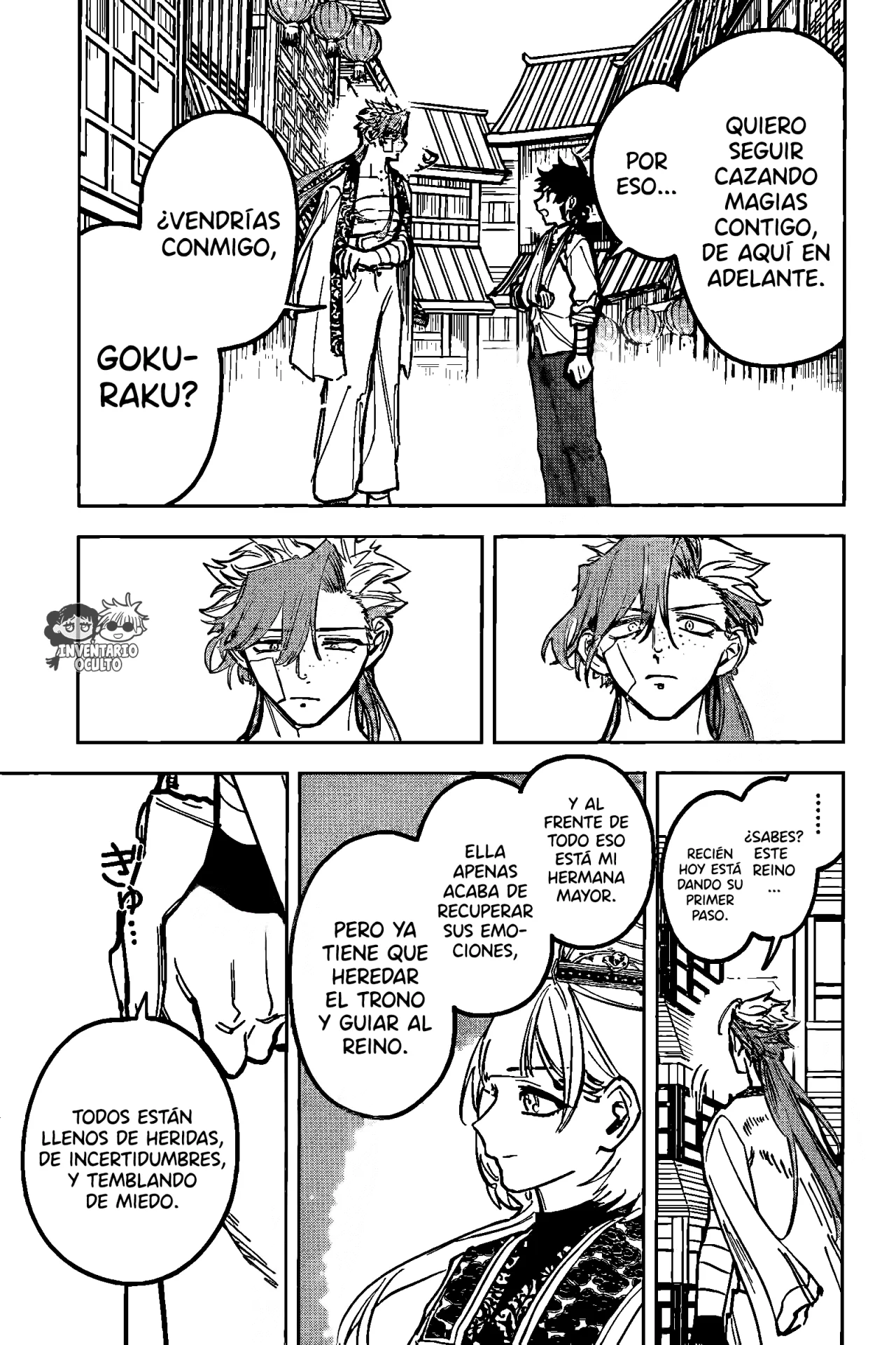 Madan no Ichi Capítulo 40 - Page 13