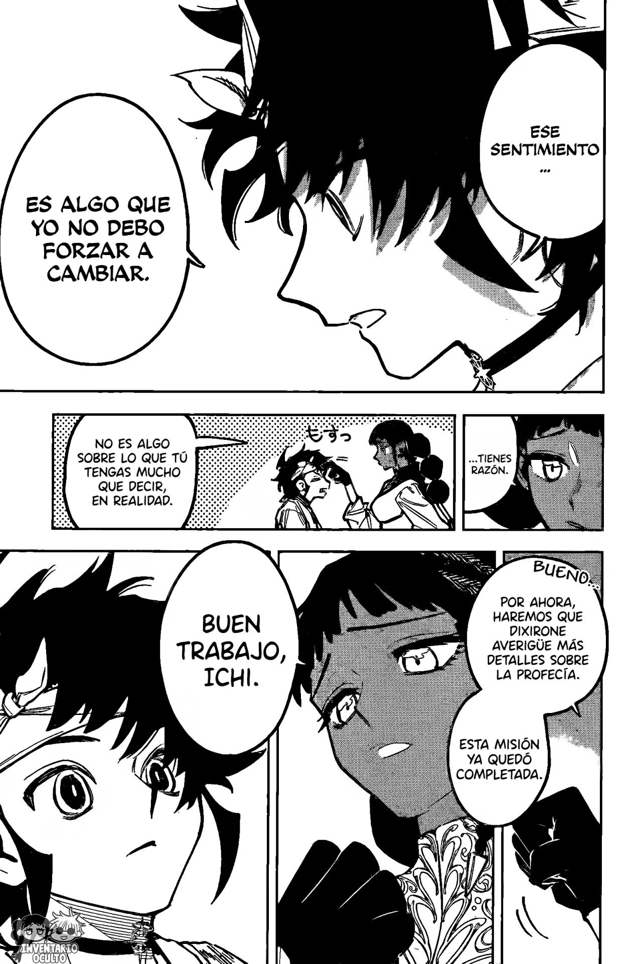 Madan no Ichi Capítulo 40 - Page 17