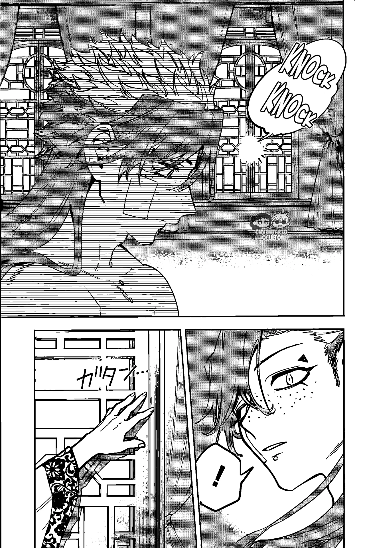 Madan no Ichi Capítulo 40 - Page 21