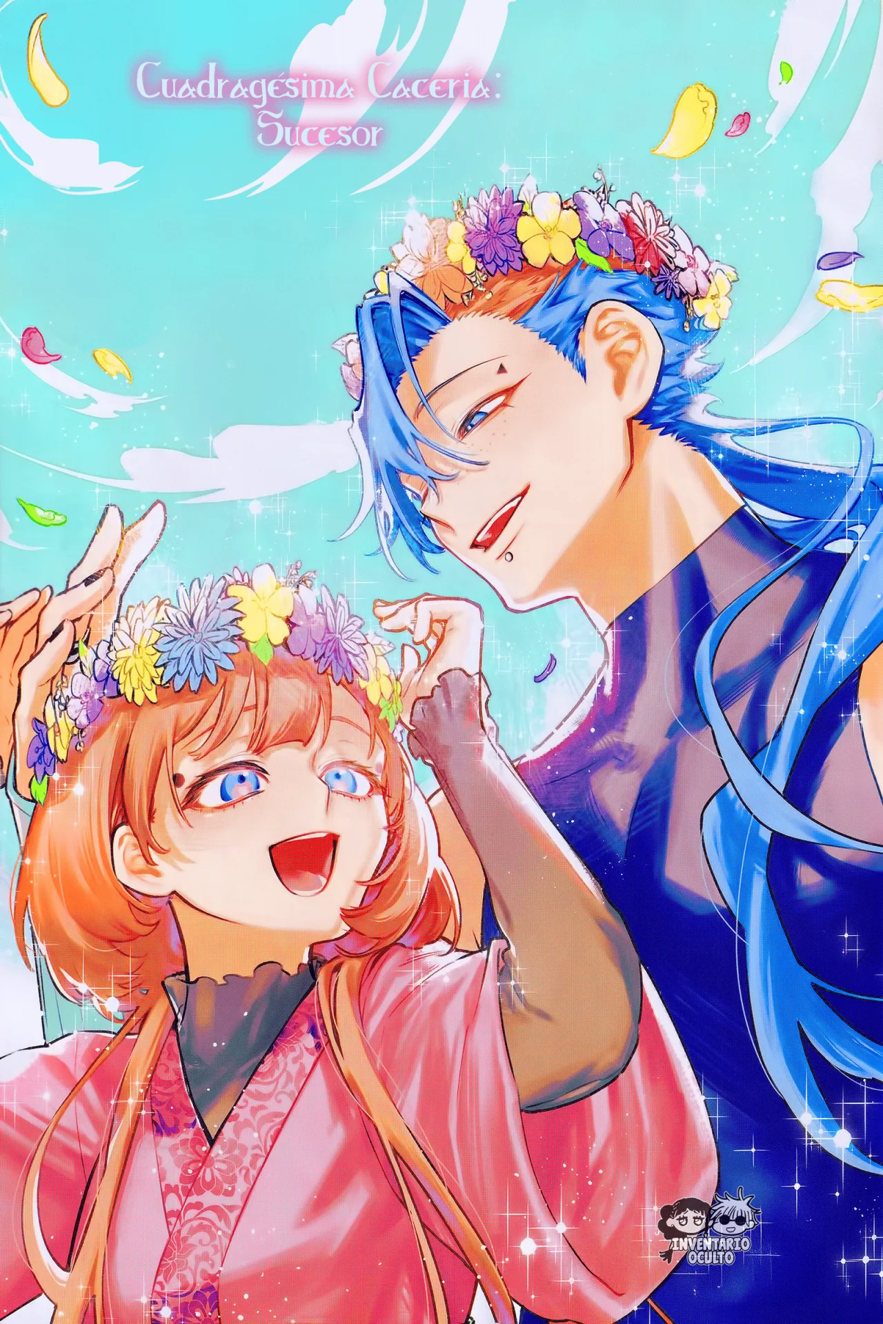 Madan no Ichi Capítulo 40 - Page 3