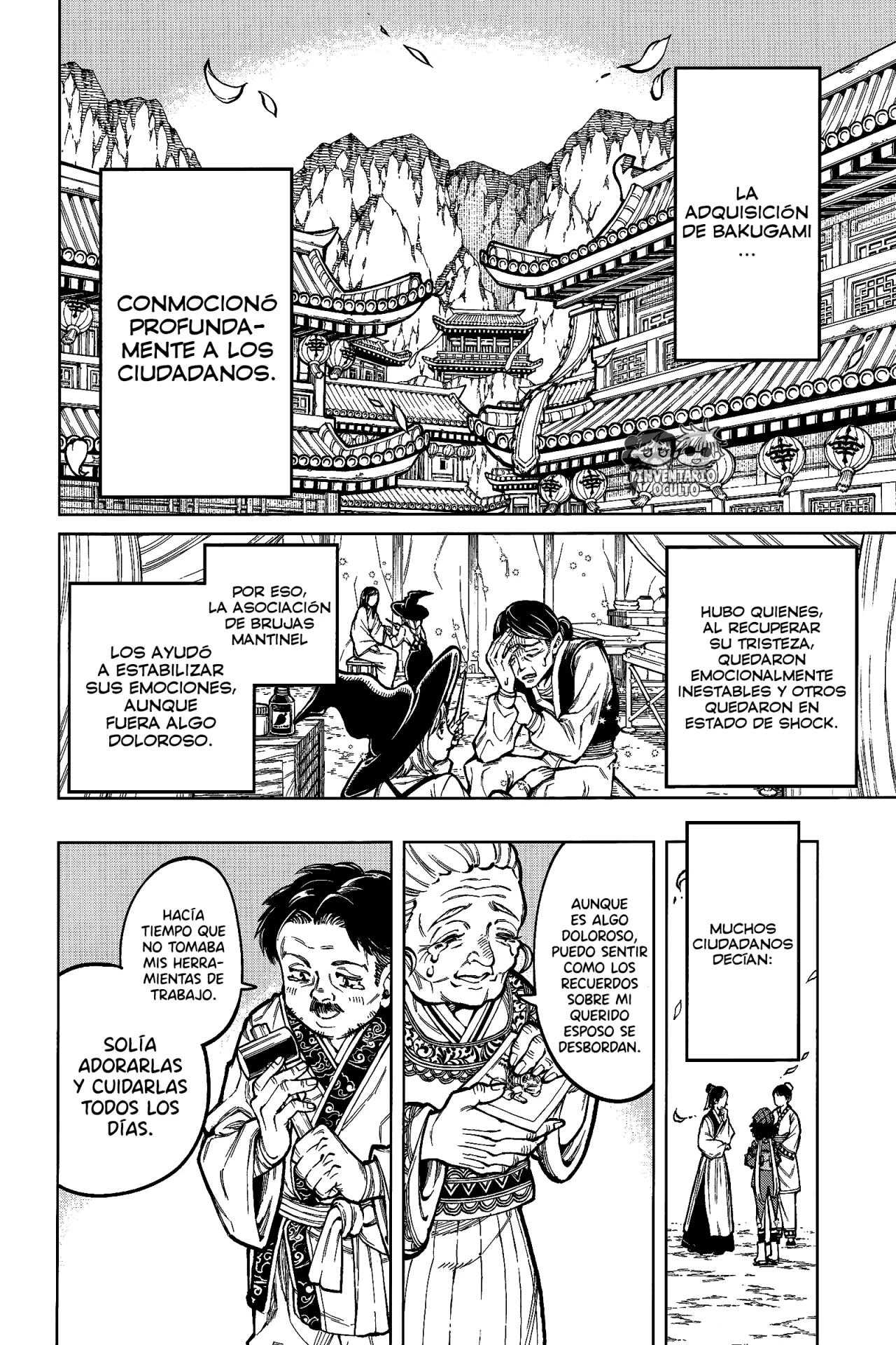 Madan no Ichi Capítulo 40 - Page 4
