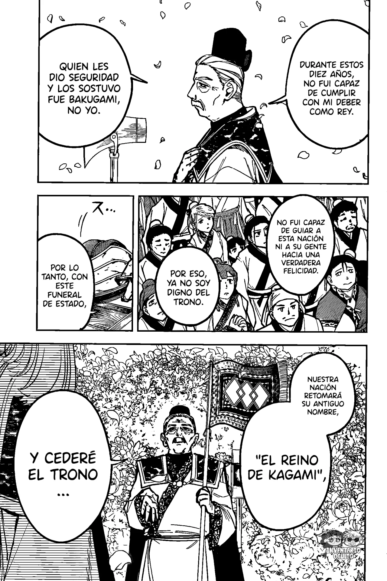 Madan no Ichi Capítulo 40 - Page 7