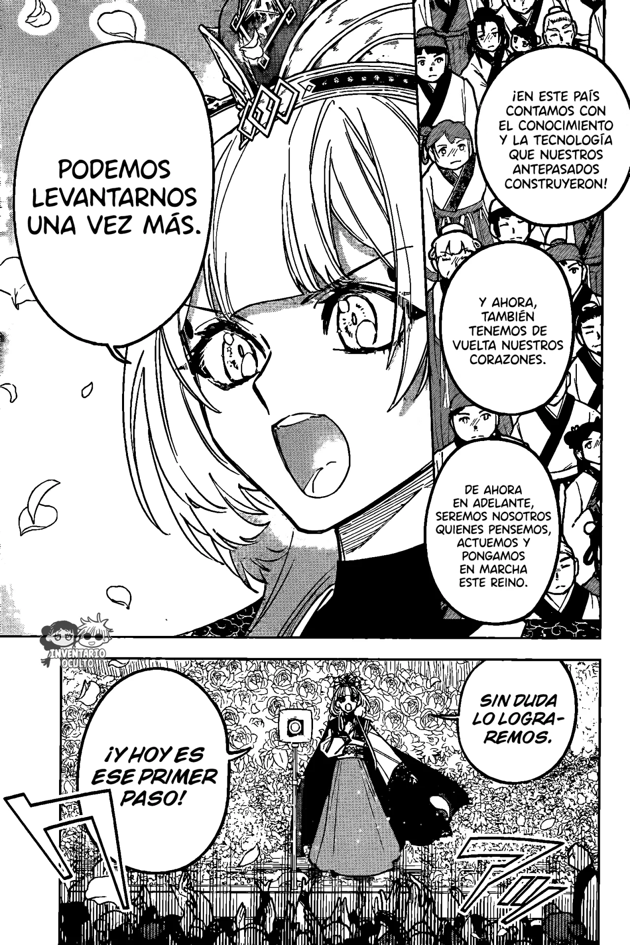 Madan no Ichi Capítulo 40 - Page 9