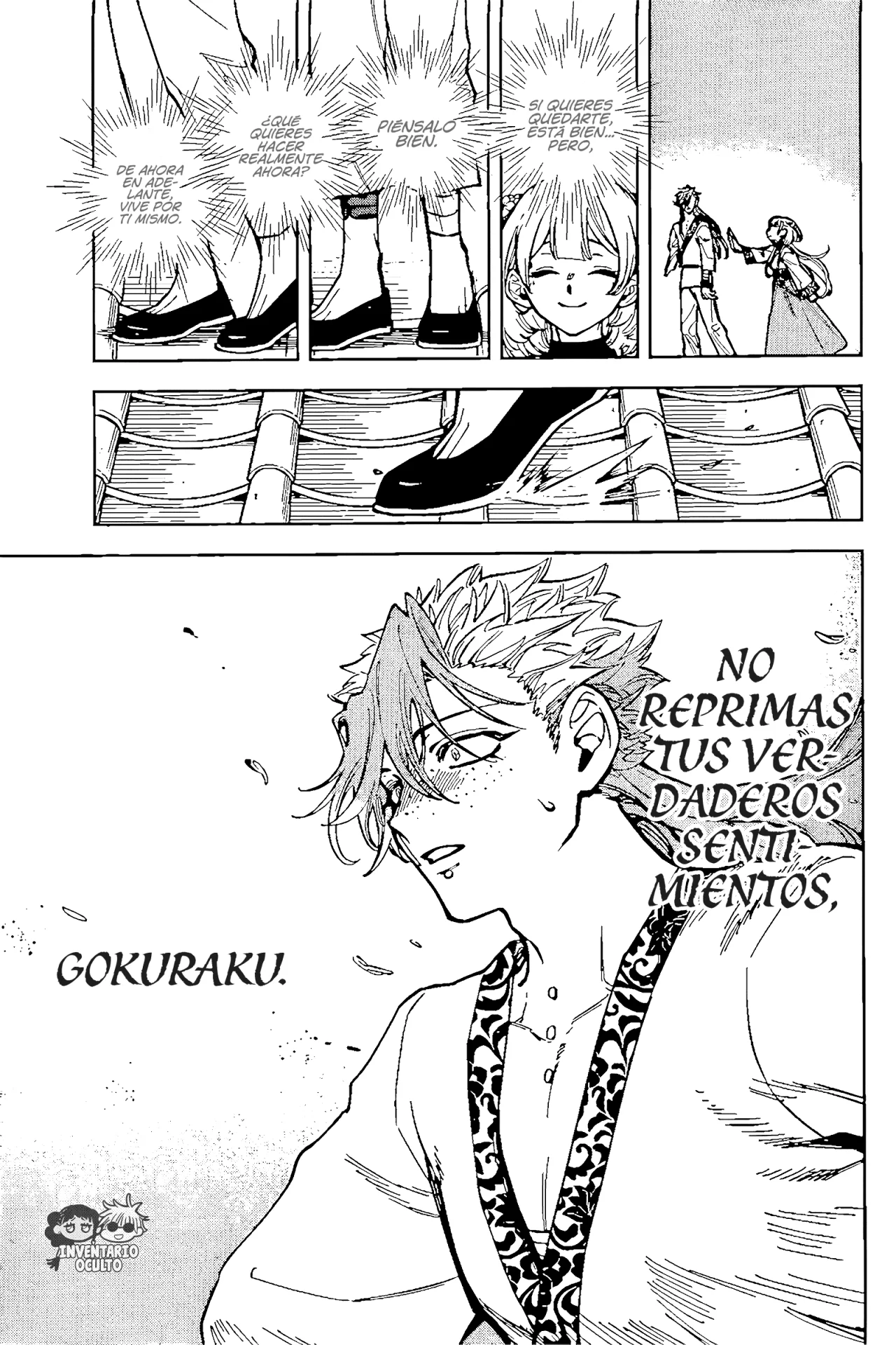 Madan no Ichi Capítulo 41 - Page 14