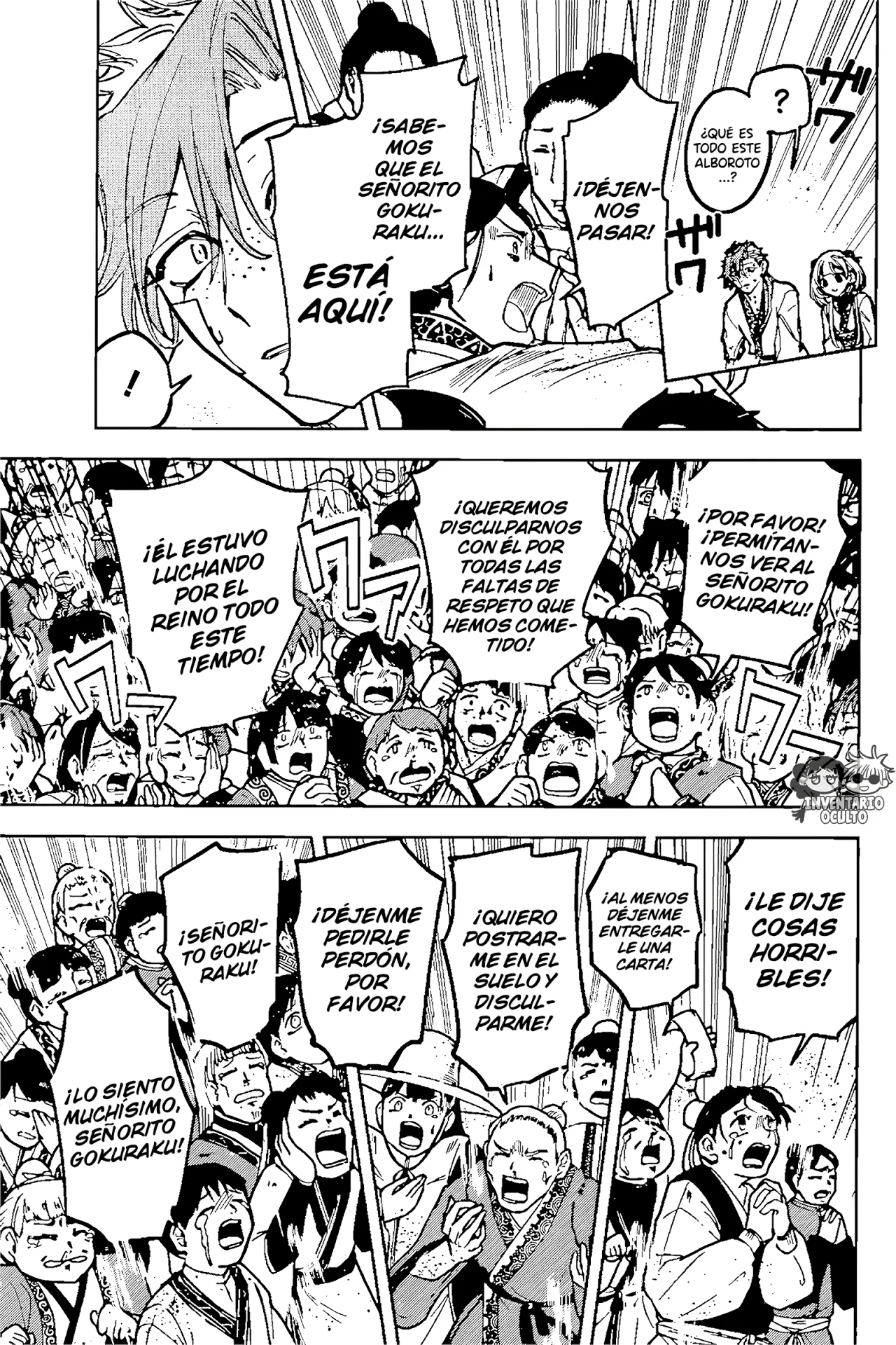 Madan no Ichi Capítulo 41 - Page 7