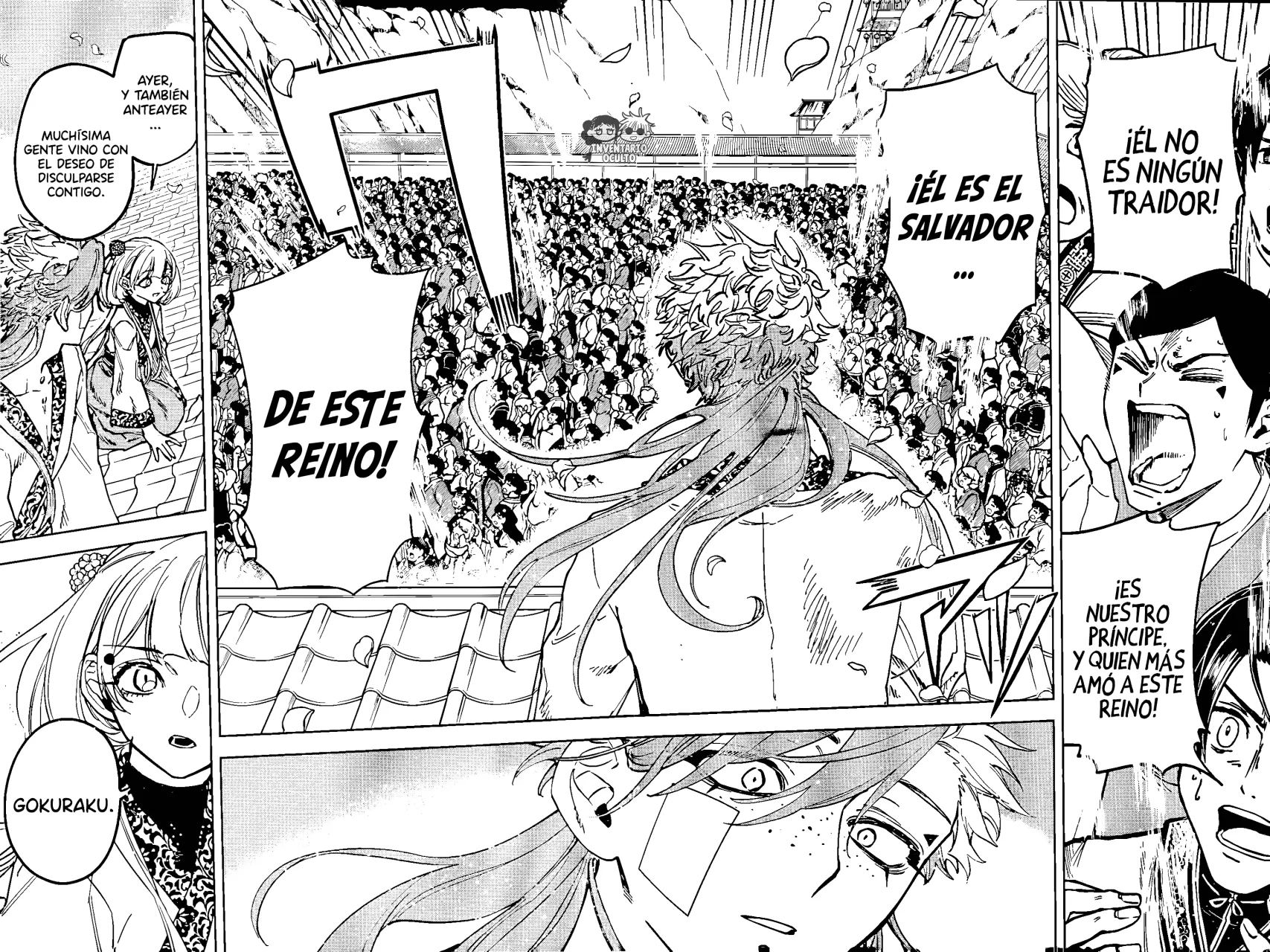 Madan no Ichi Capítulo 41 - Page 8