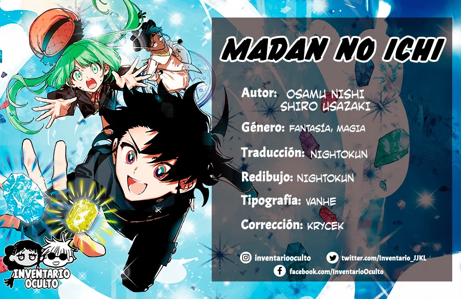 Madan no Ichi Capítulo 42 - Page 1