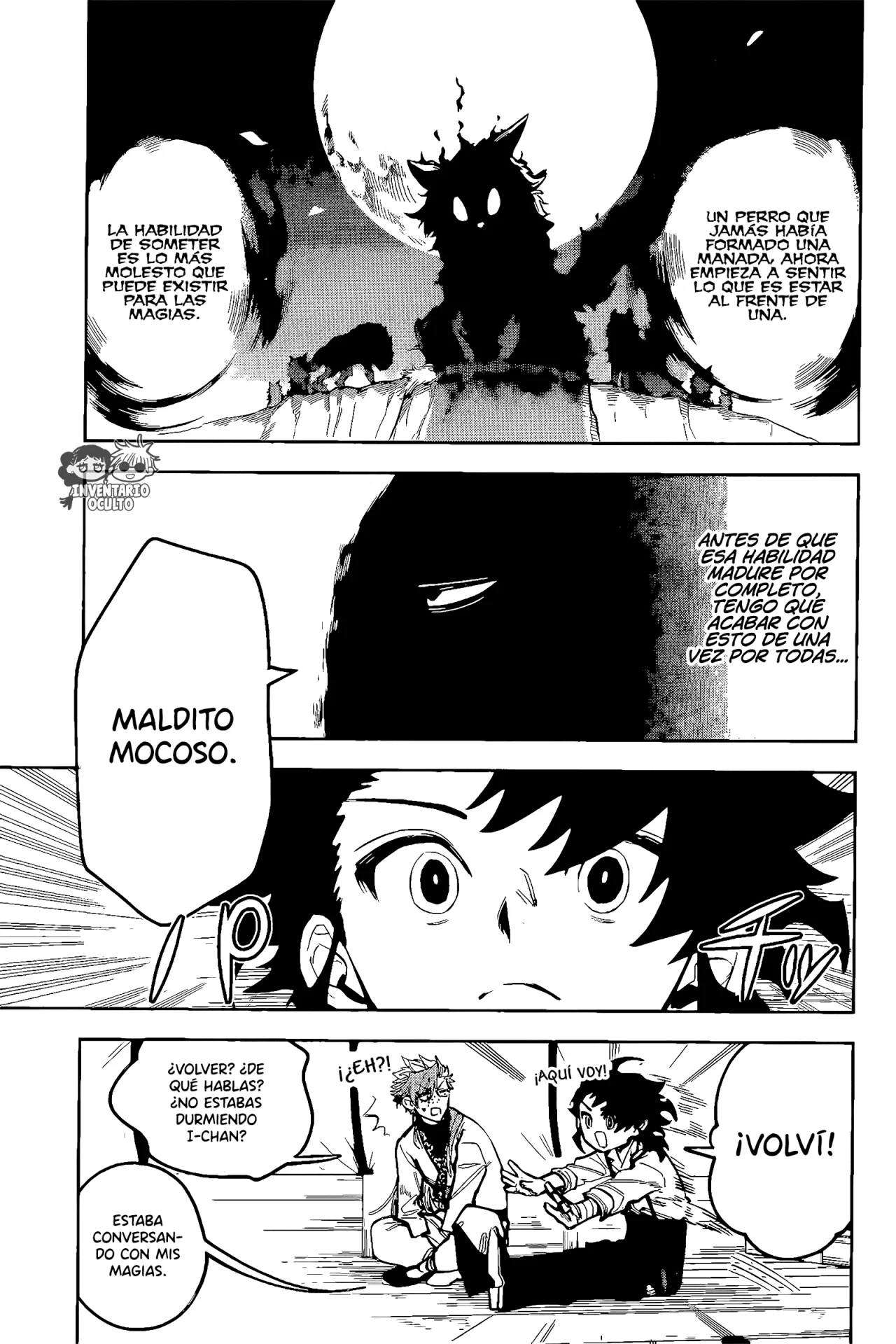 Madan no Ichi Capítulo 42 - Page 15